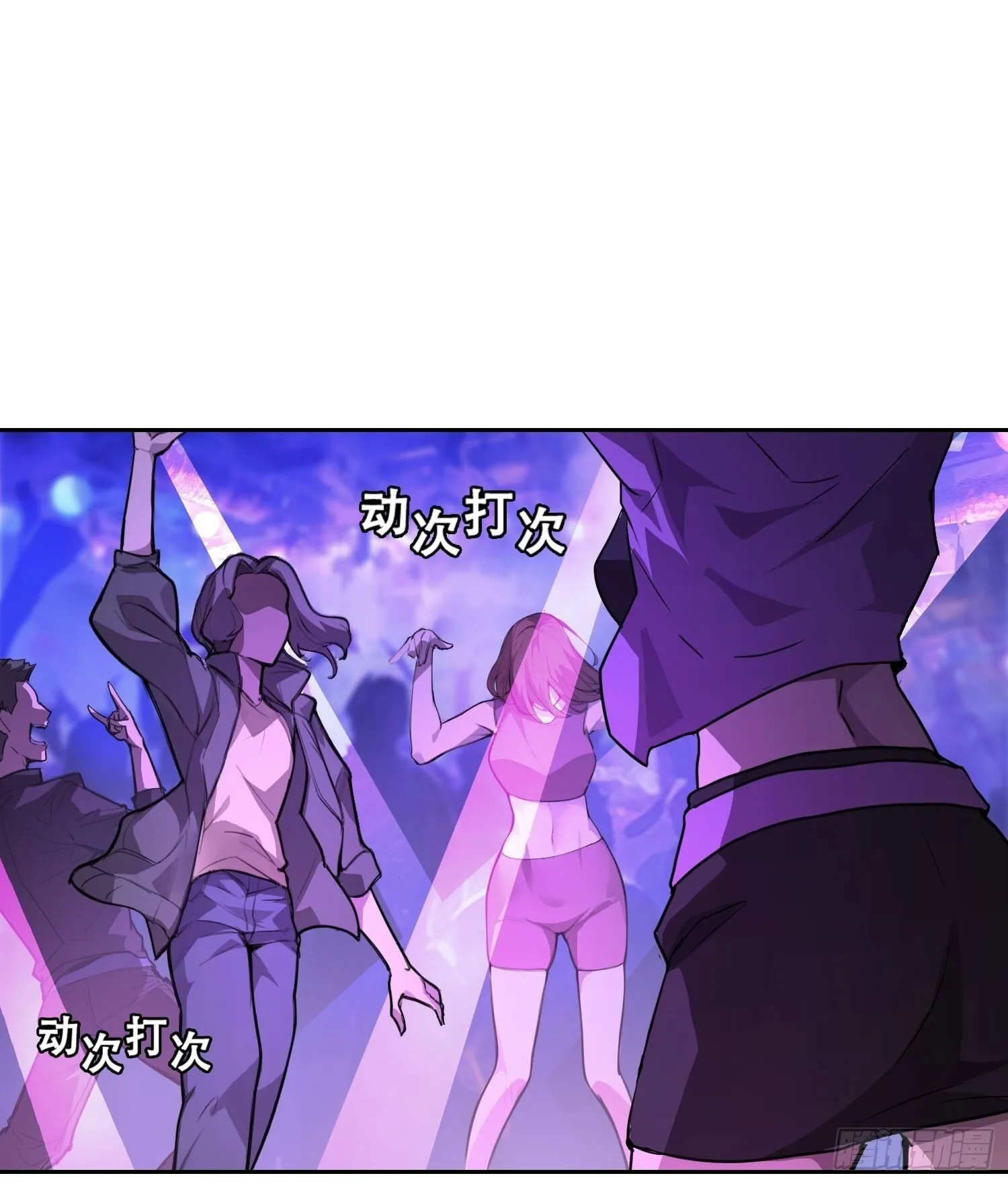005 船 第1页