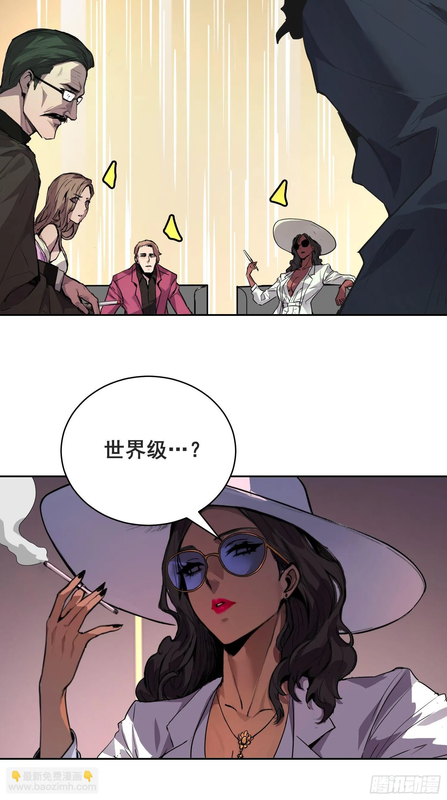 005 船 第8页