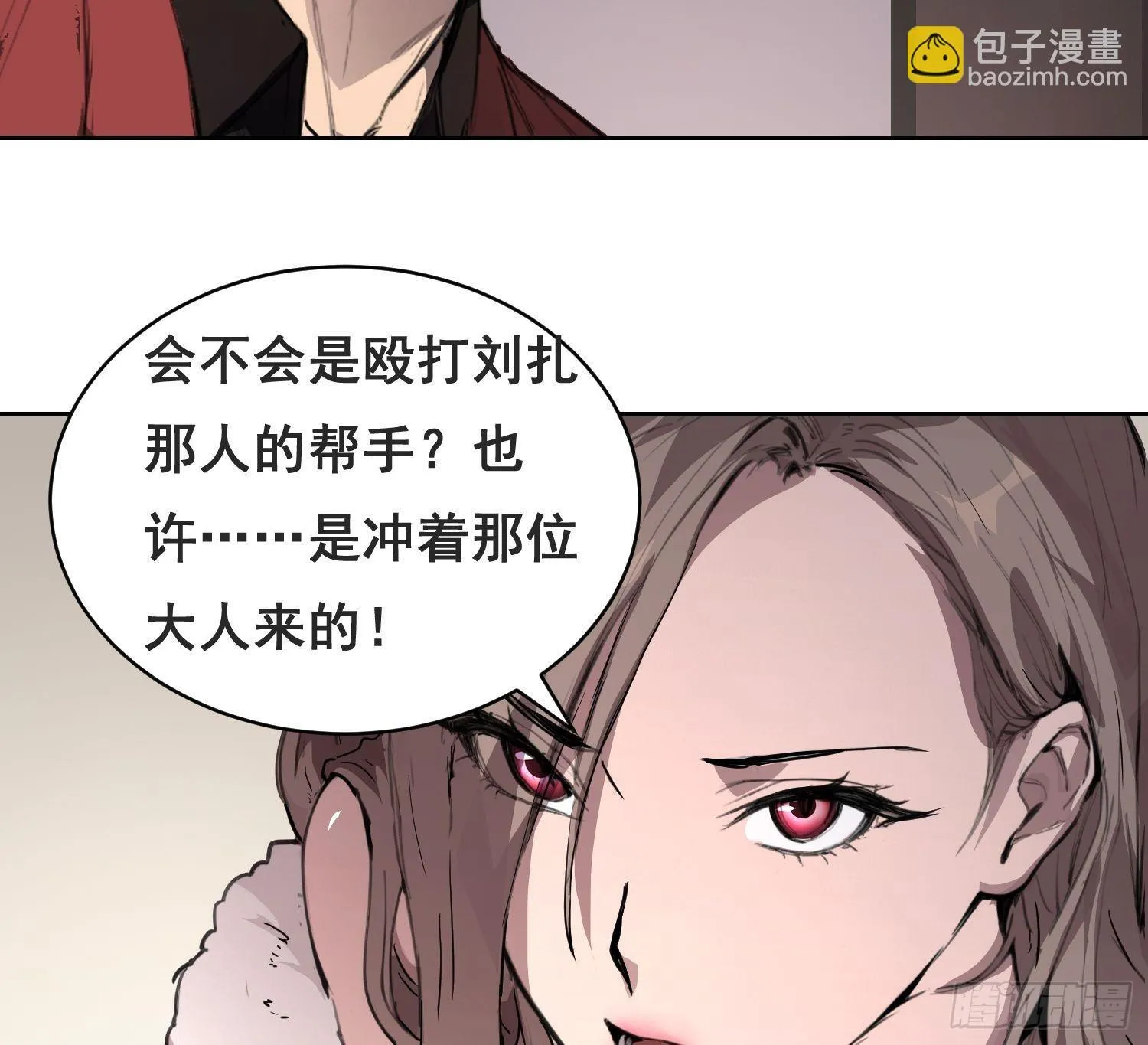 005 船 第10页