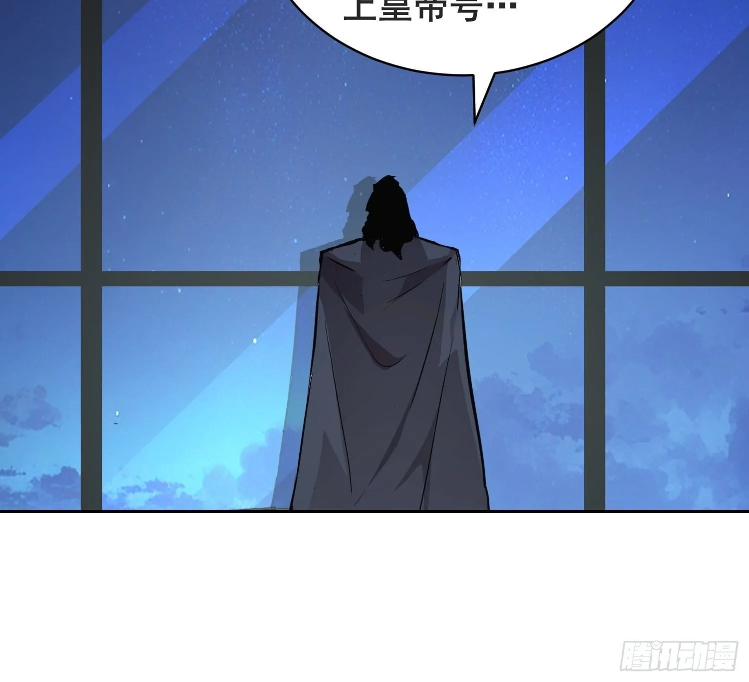 005 船 第12页