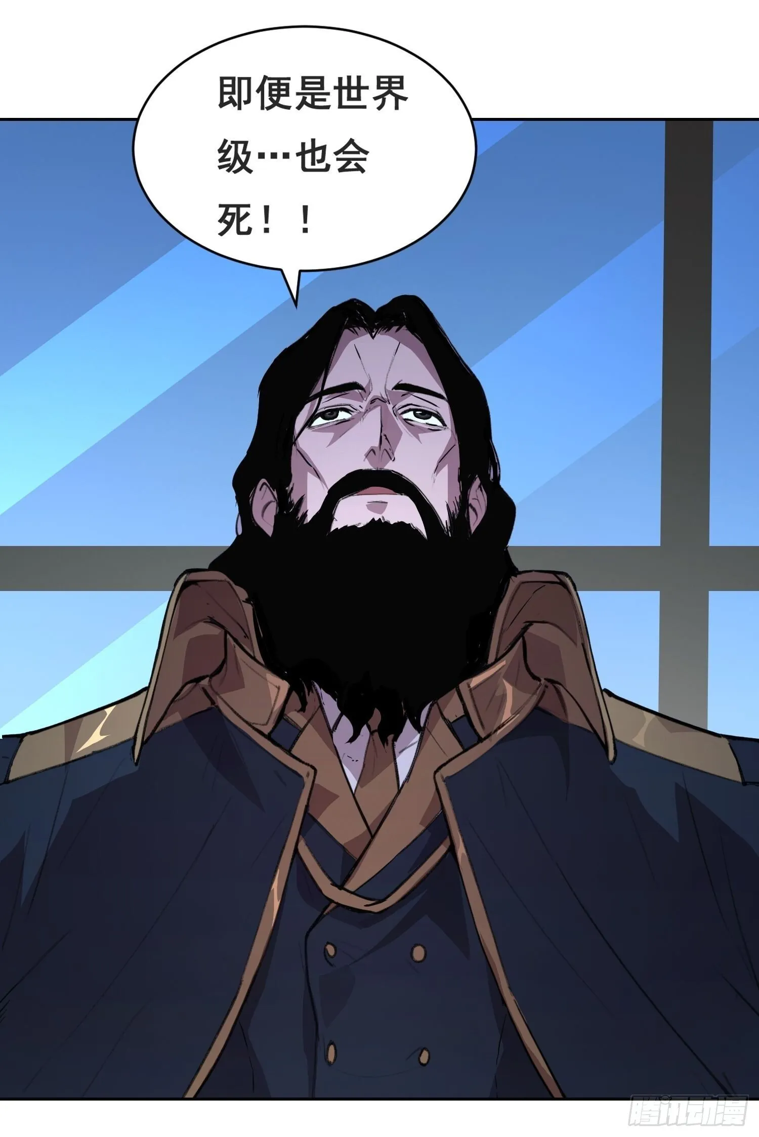 005 船 第13页