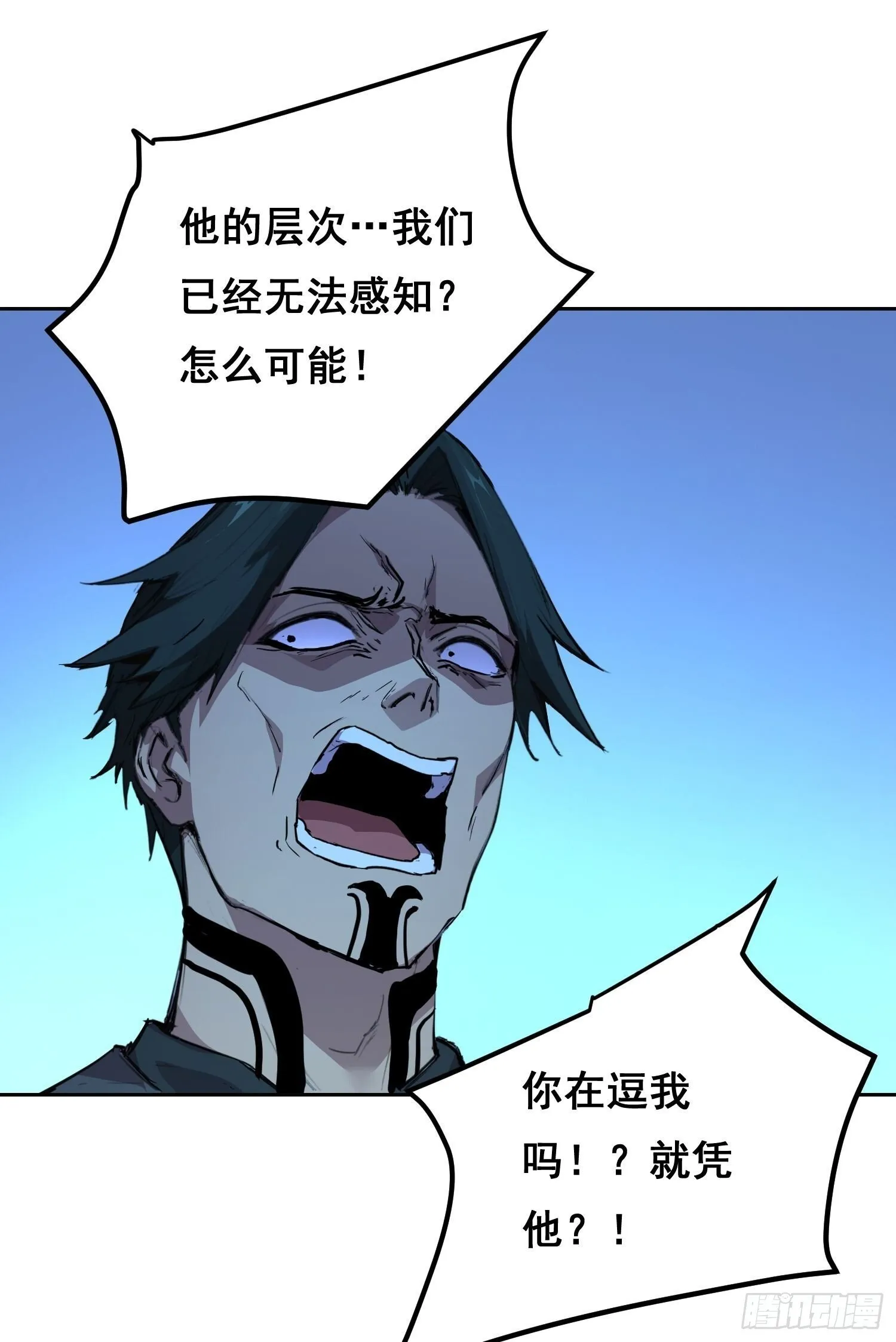 005 船 第15页
