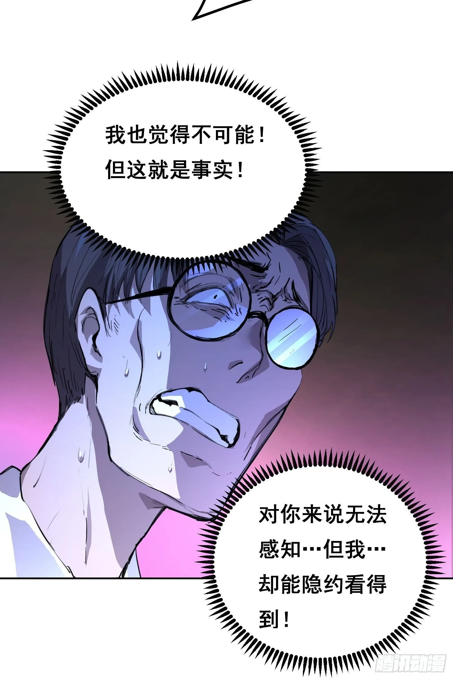 005 船 第16页