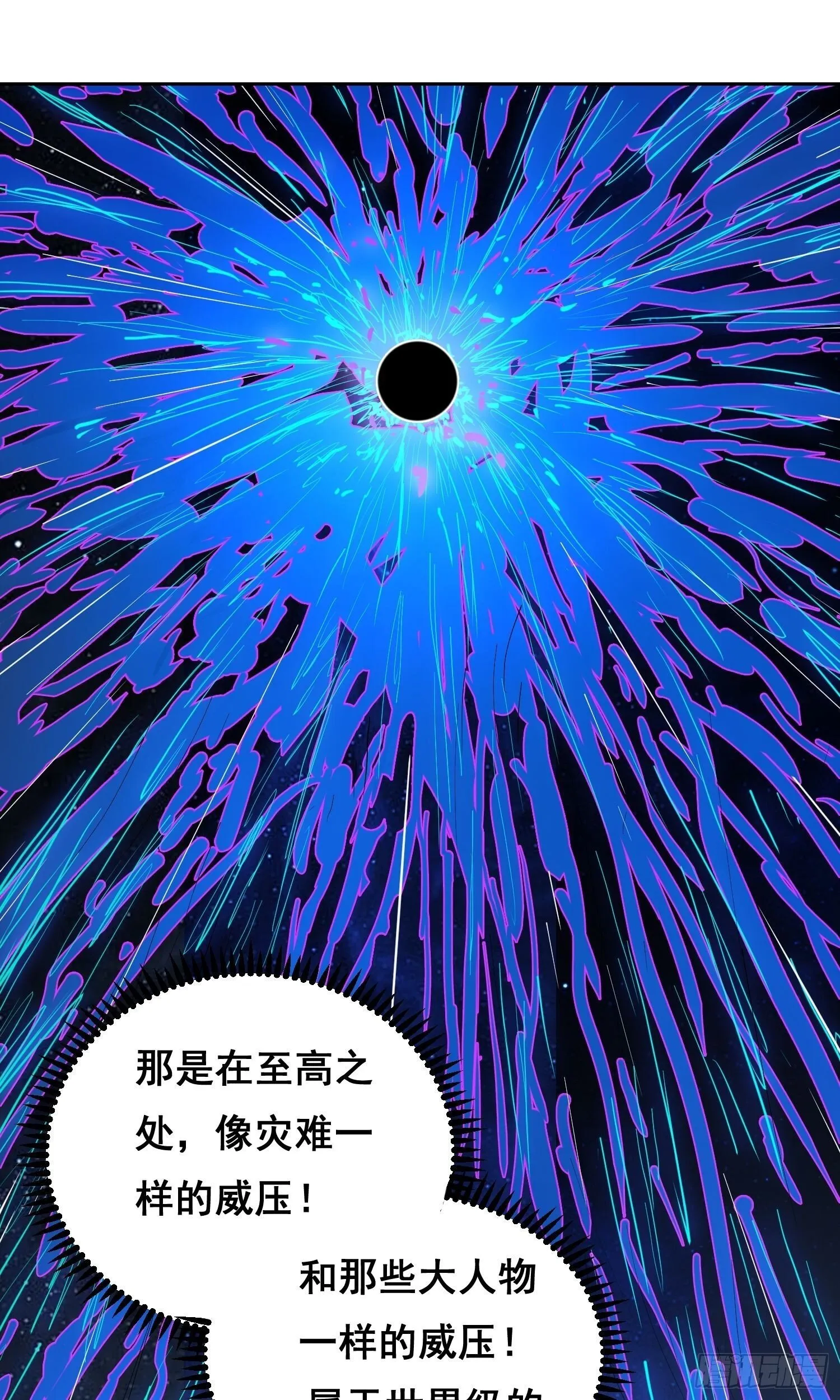 005 船 第17页