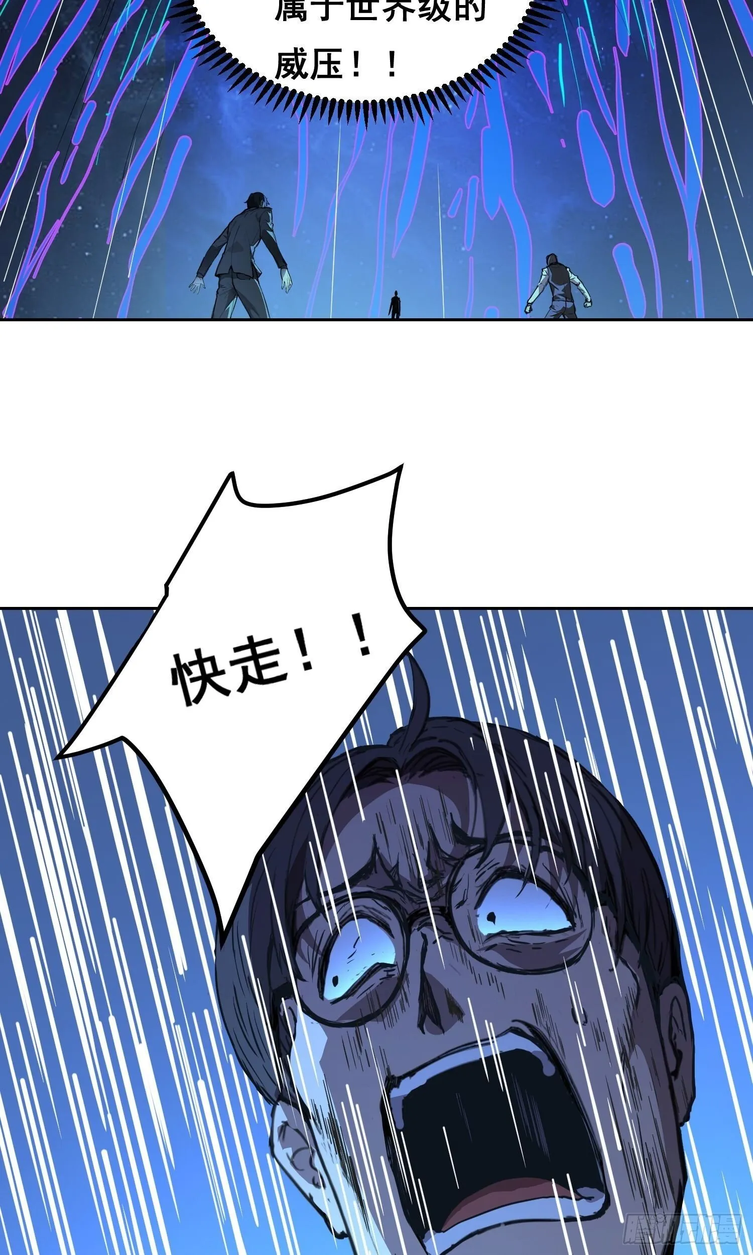005 船 第18页