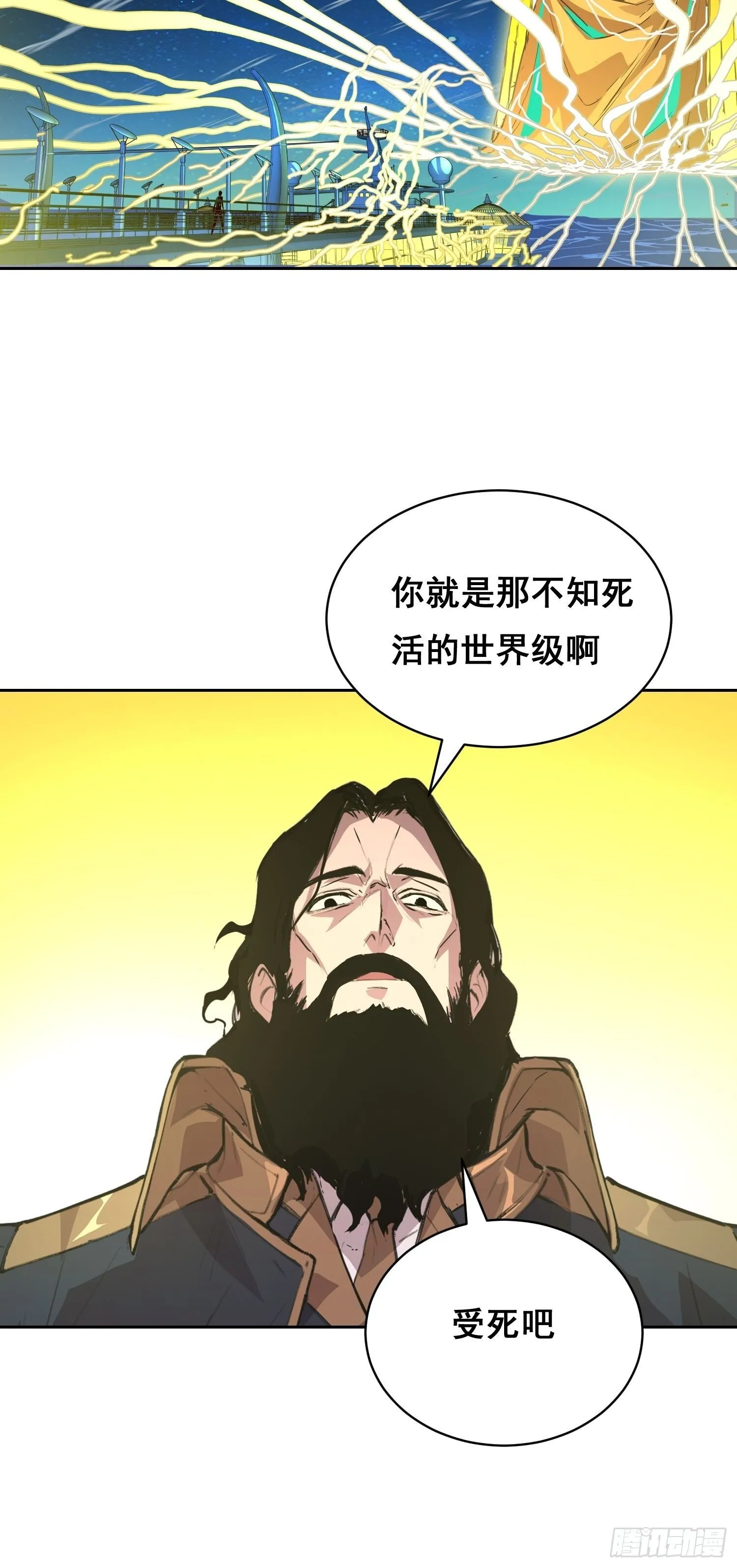 005 船 第32页