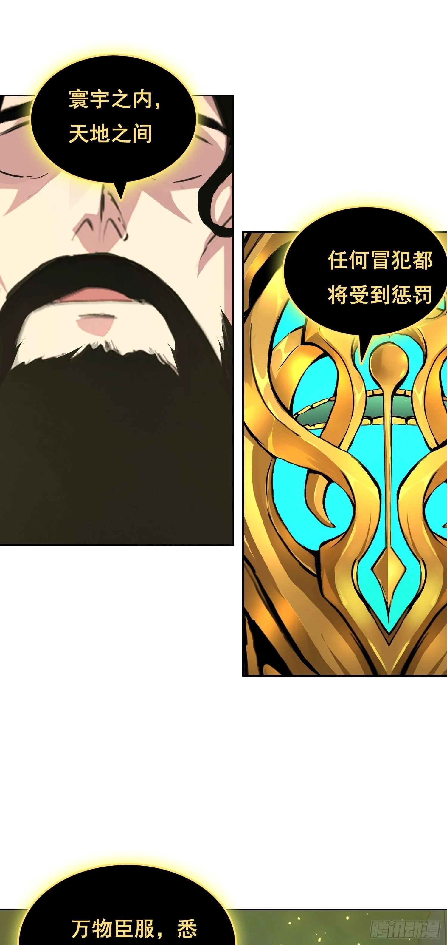 005 船 第33页