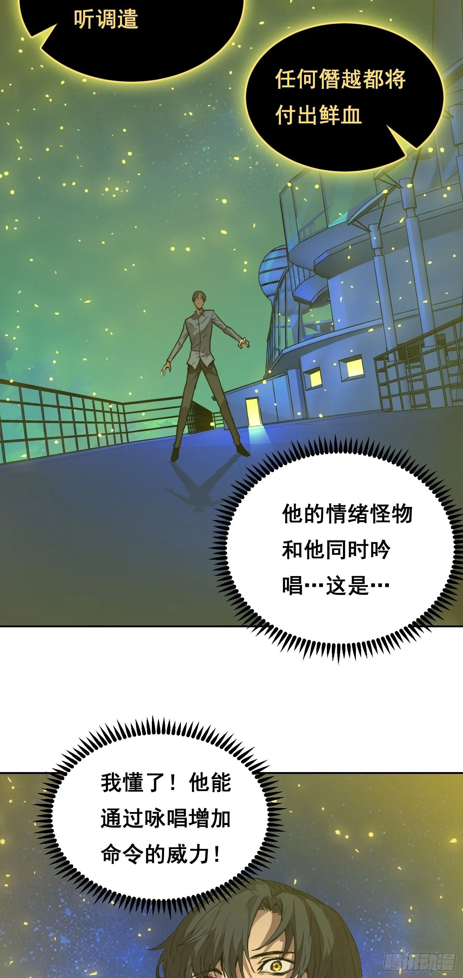 005 船 第34页