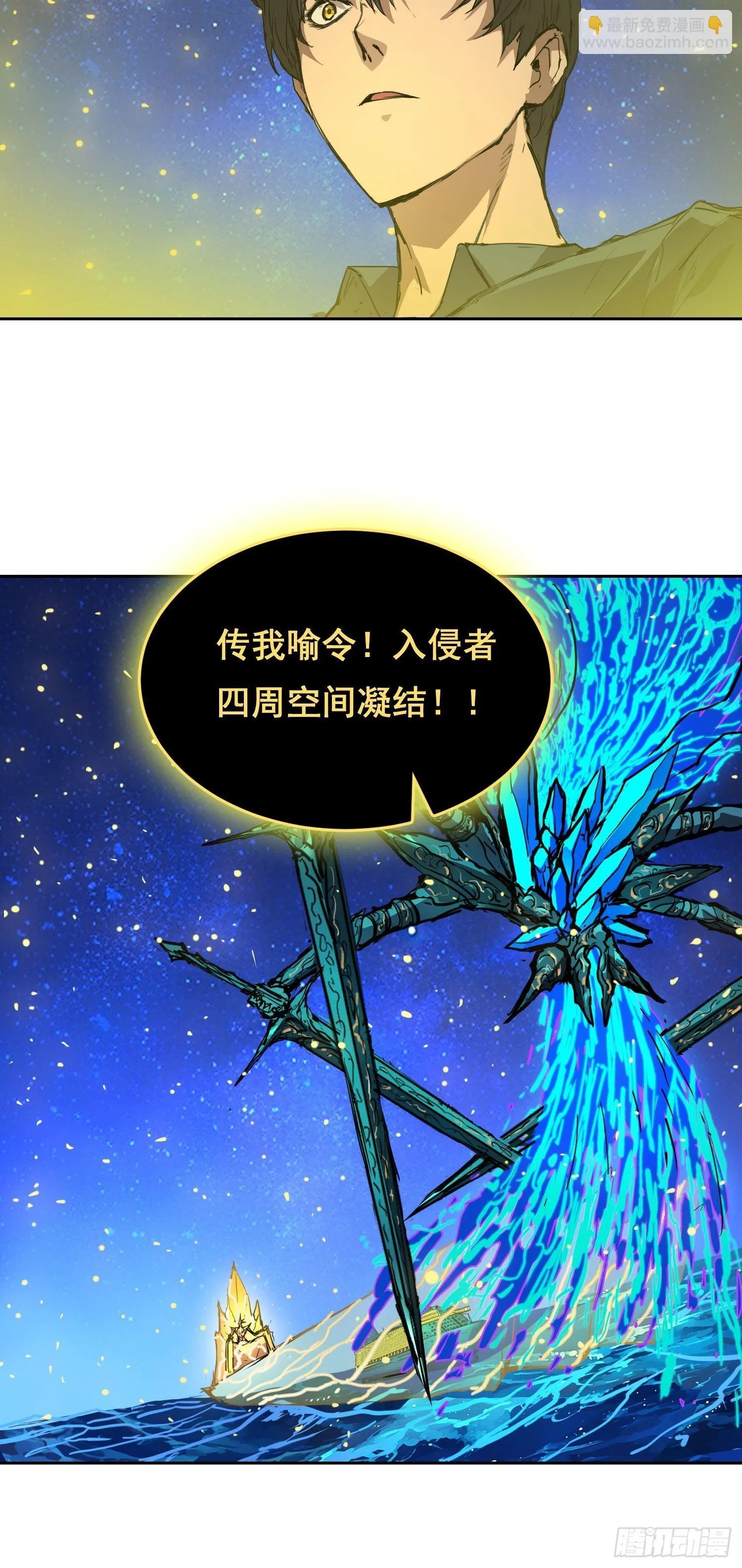 005 船 第35页