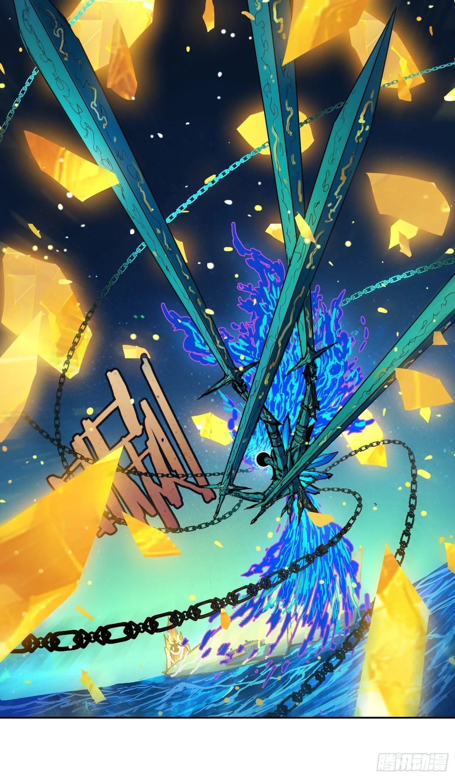 005 船 第44页