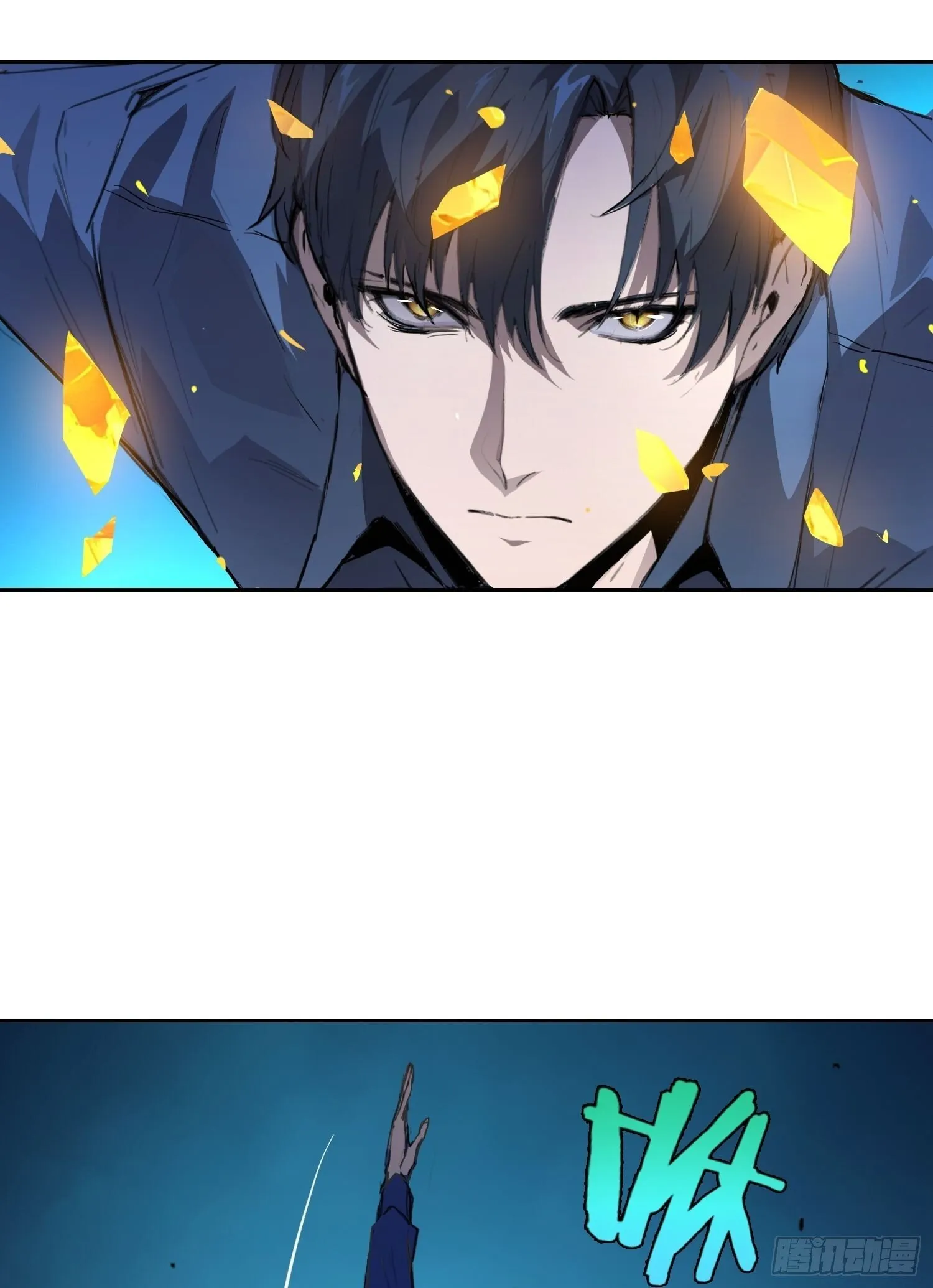 005 船 第45页