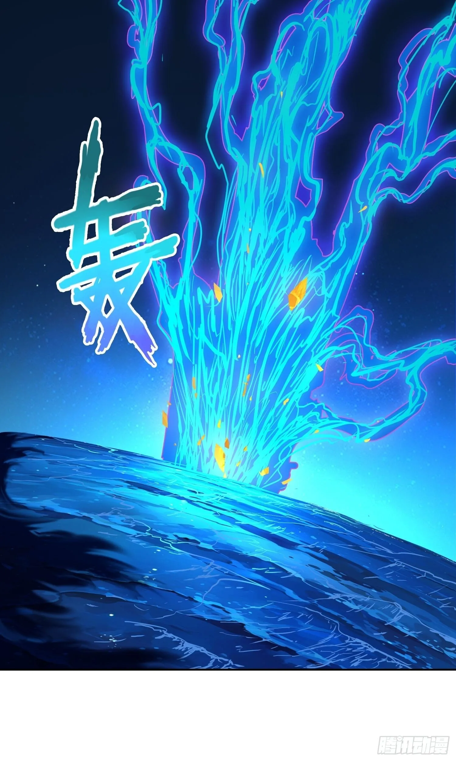 005 船 第52页