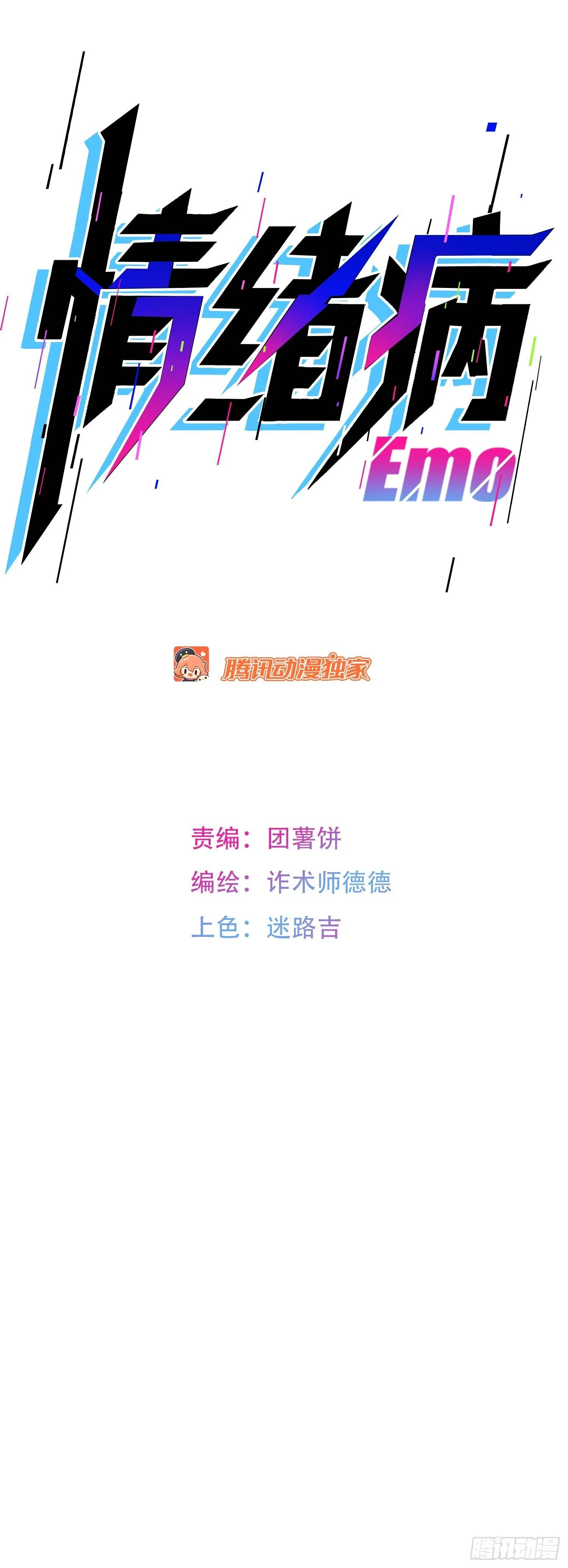 005 船 第53页