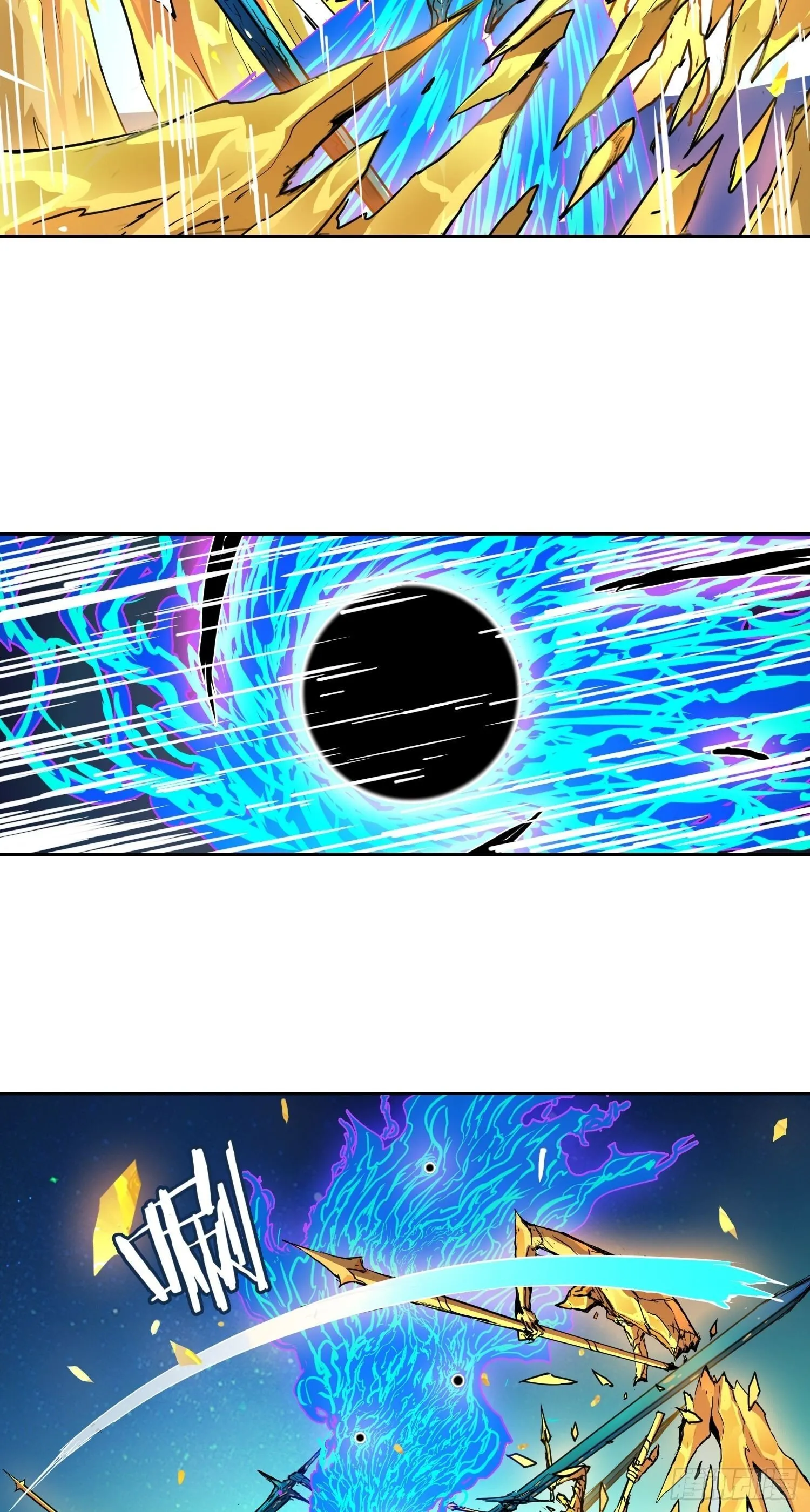 006 都病了 第11页