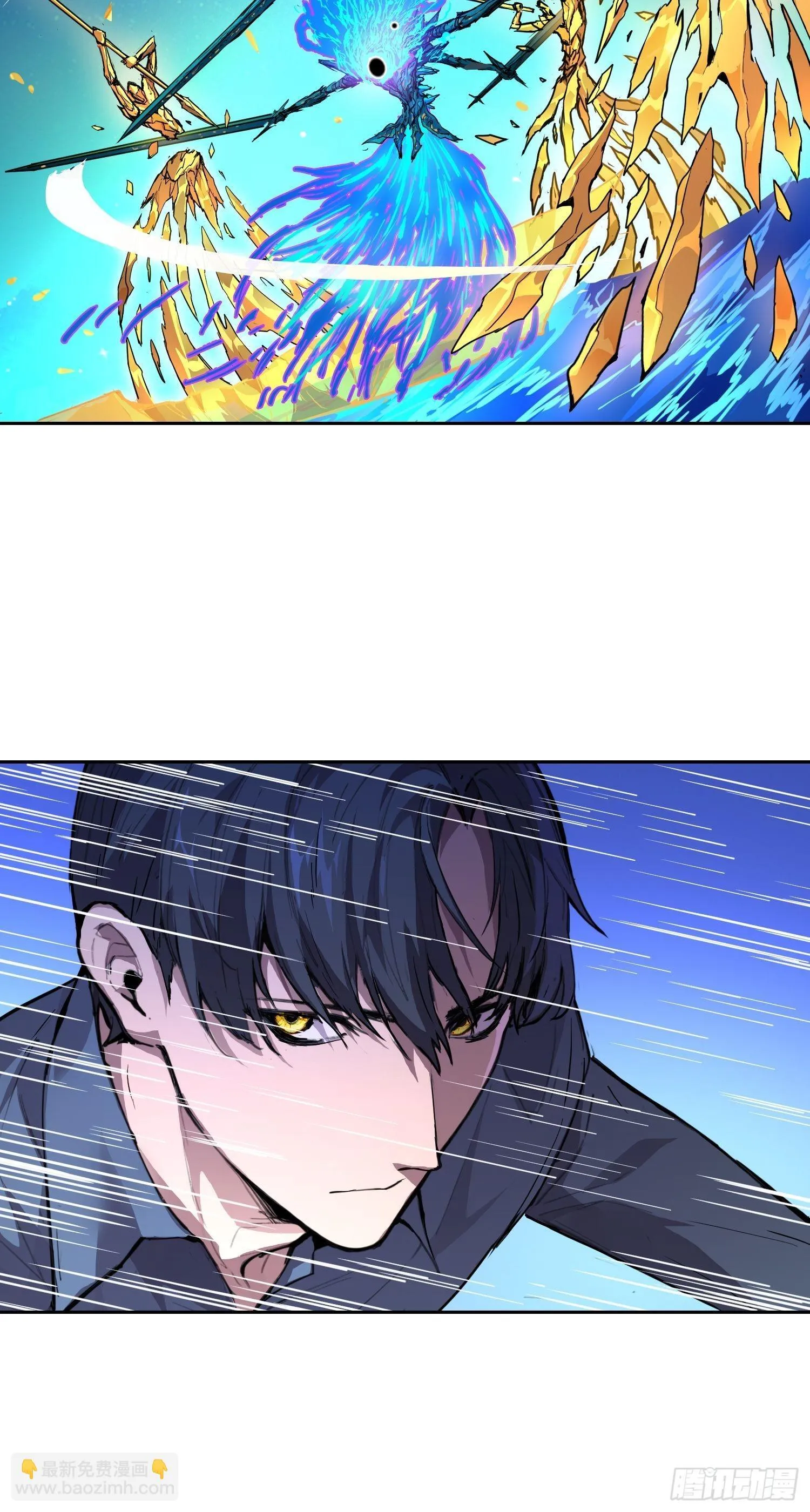 006 都病了 第12页
