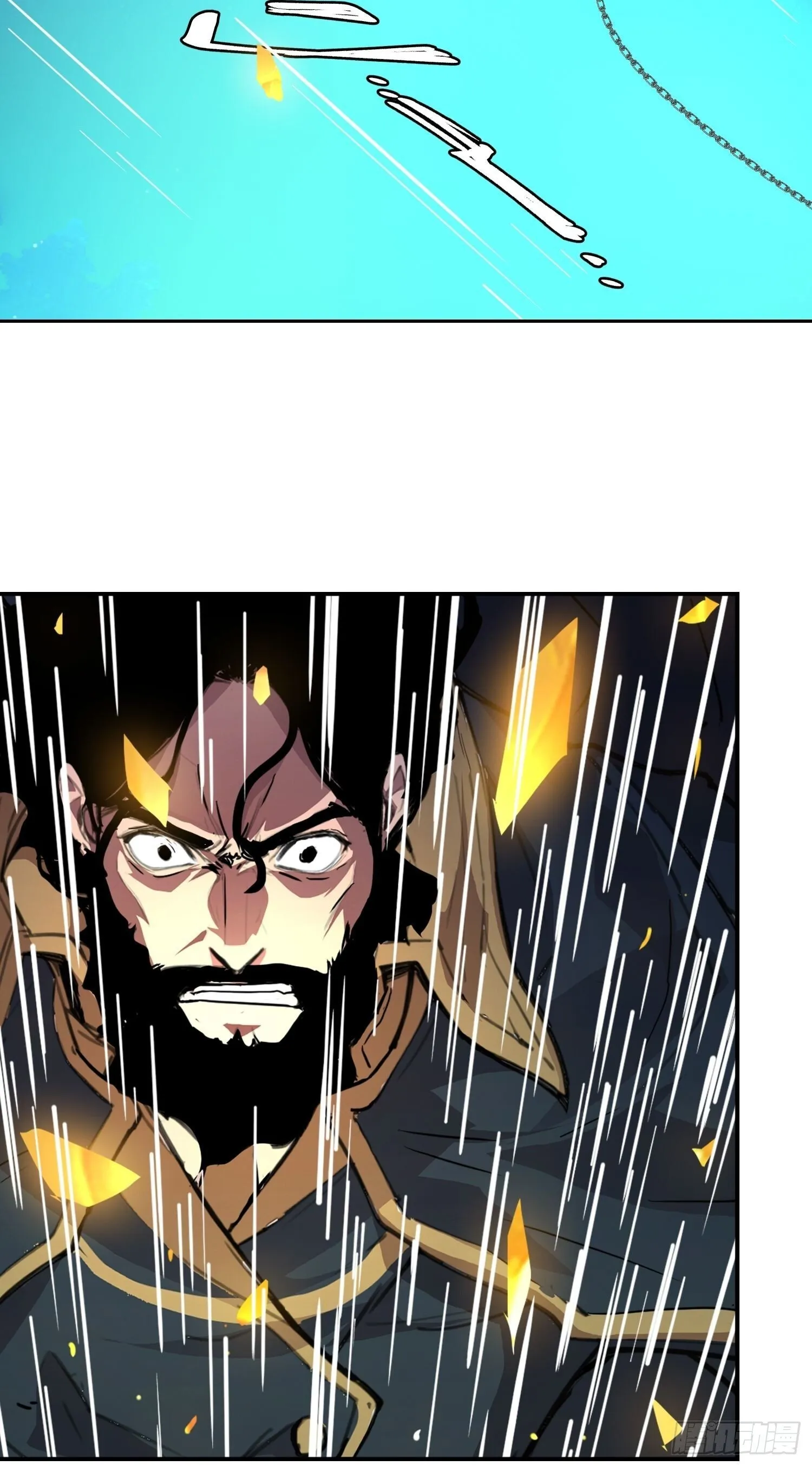 006 都病了 第23页