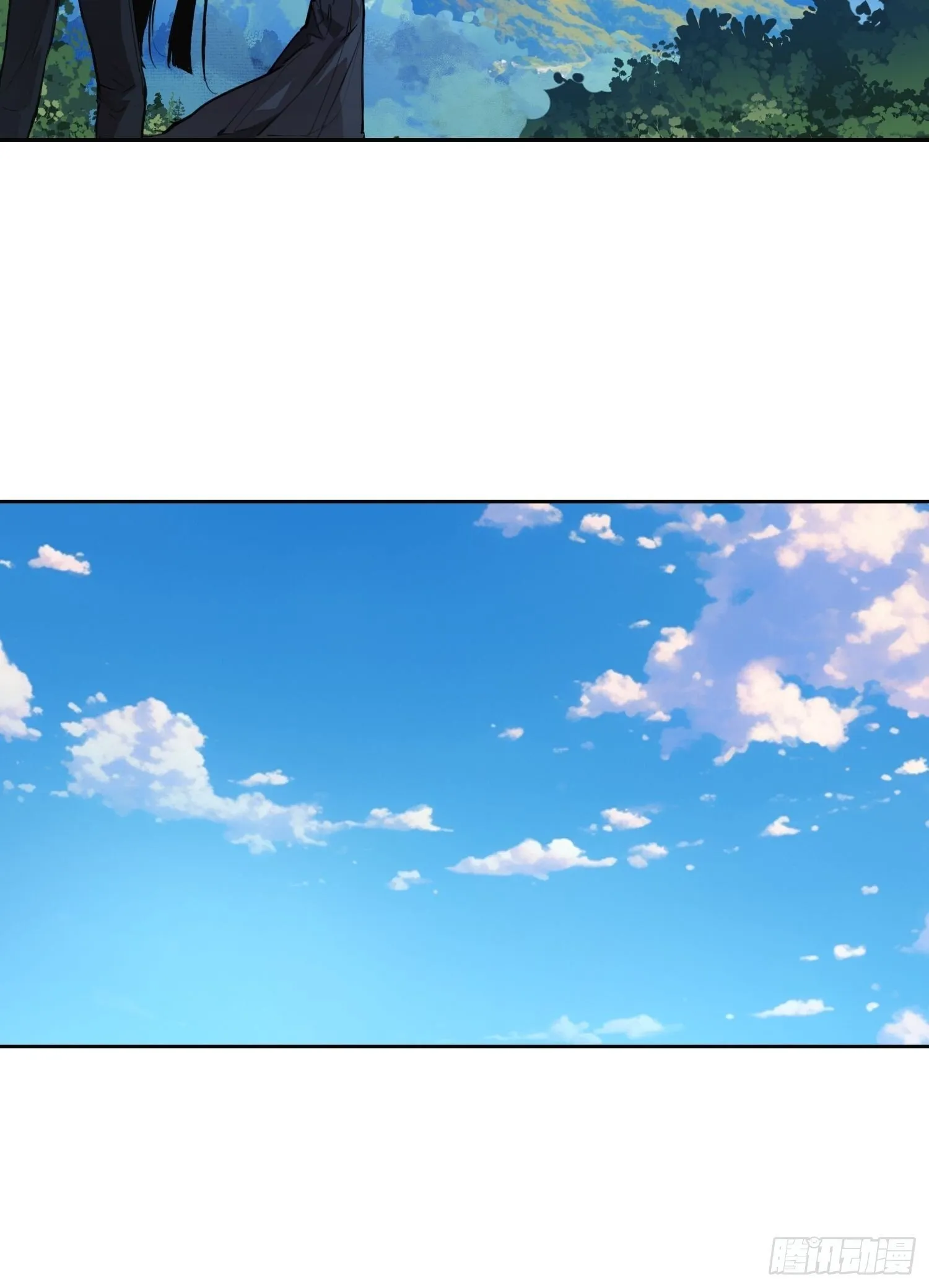 008 庇护 第13页