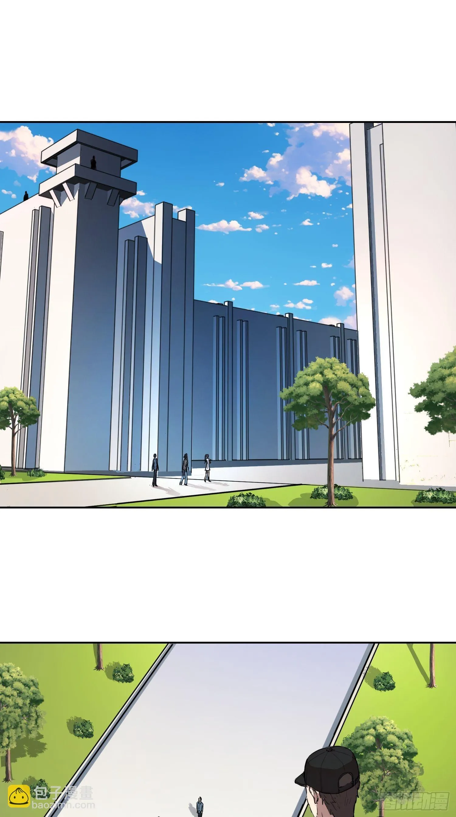 008 庇护 第46页