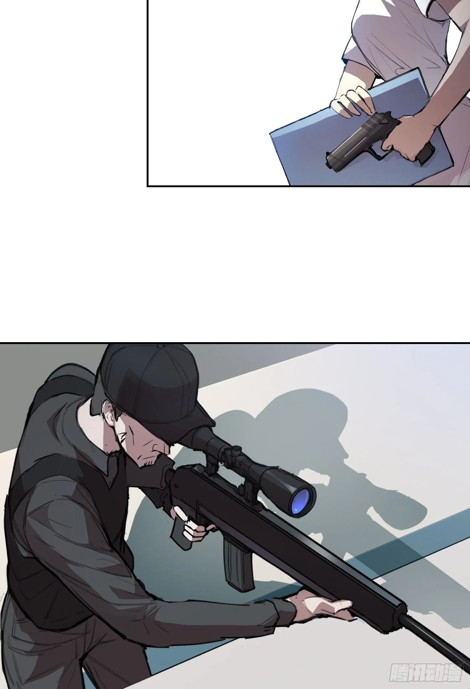 009 锁链 第2页