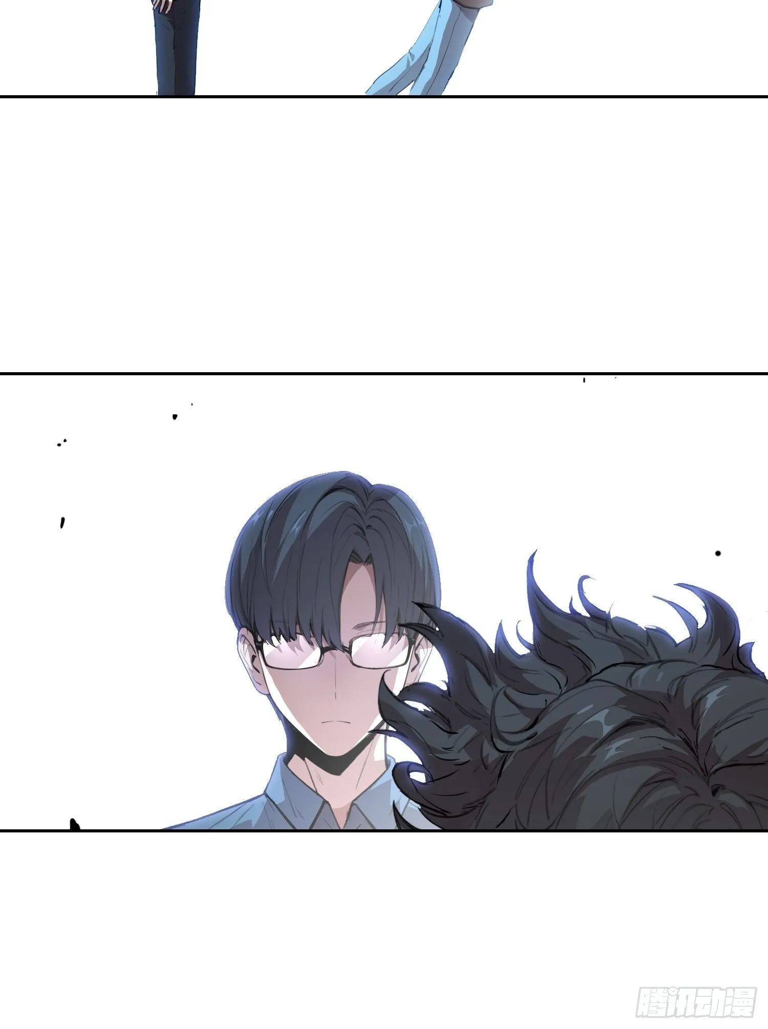 009 锁链 第15页