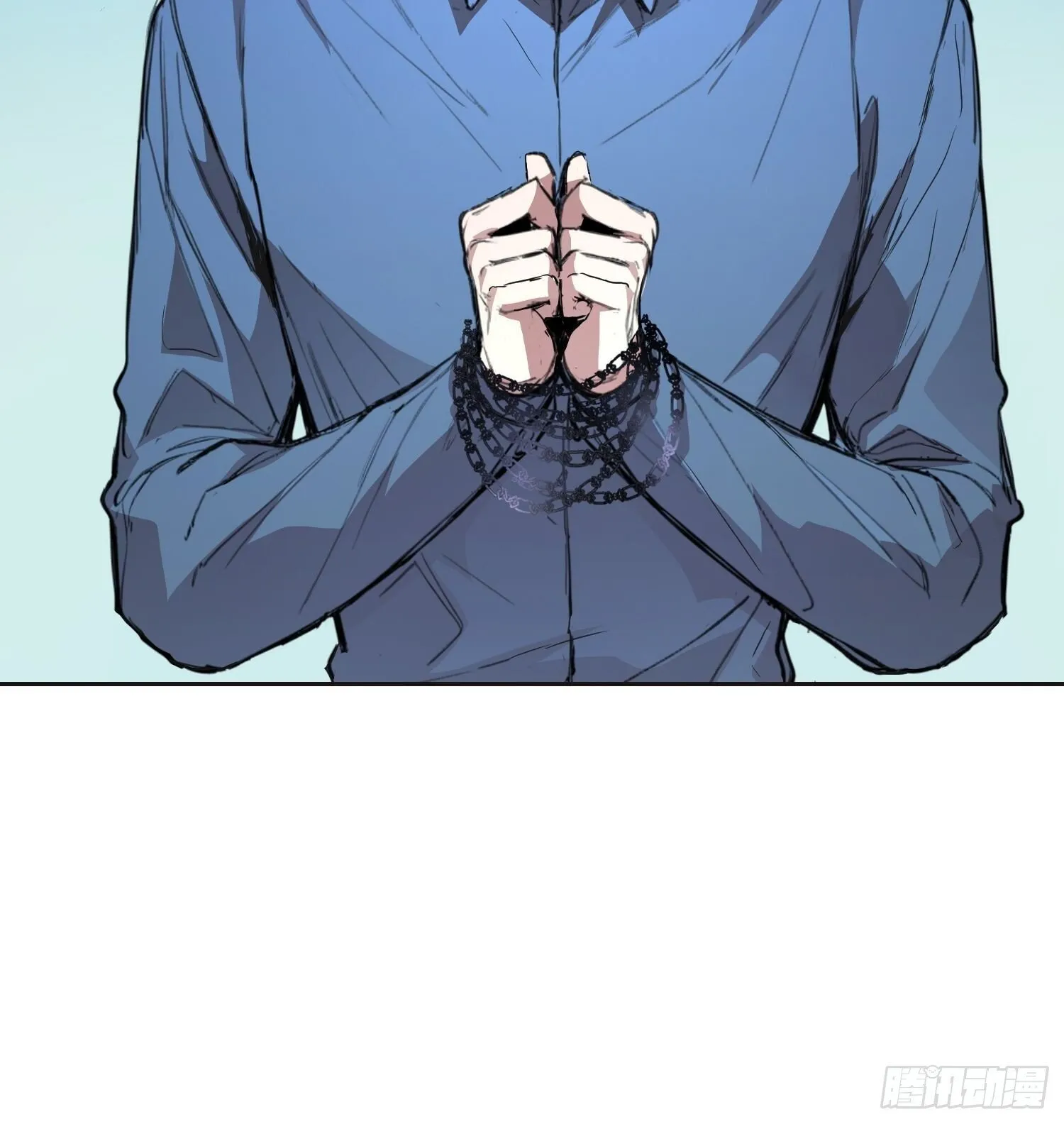 009 锁链 第60页