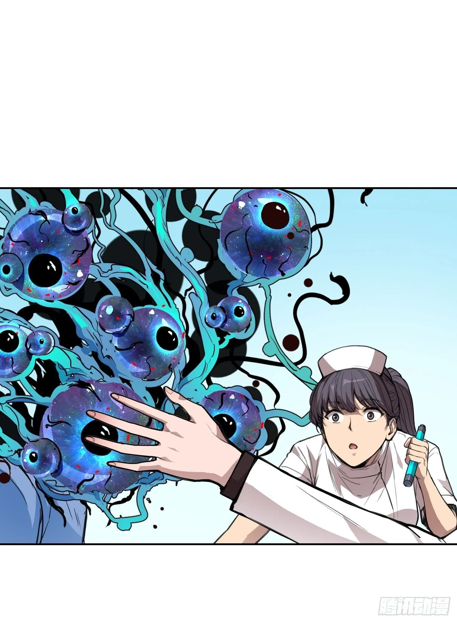 10 要人 第8页