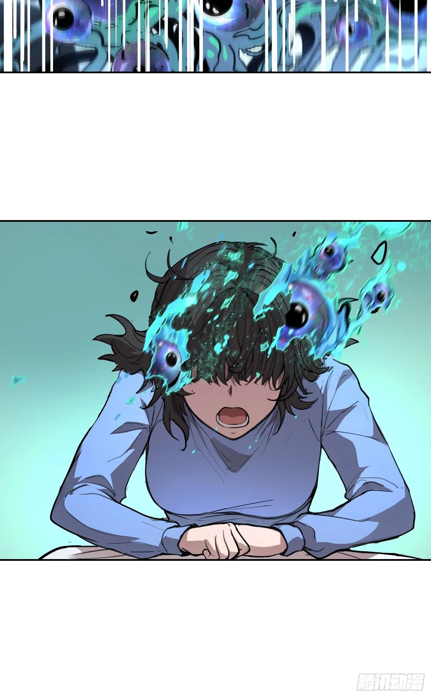 10 要人 第12页