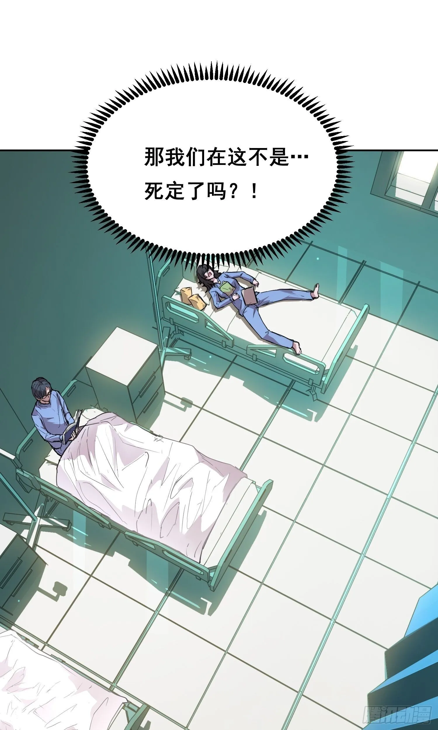 10 要人 第35页