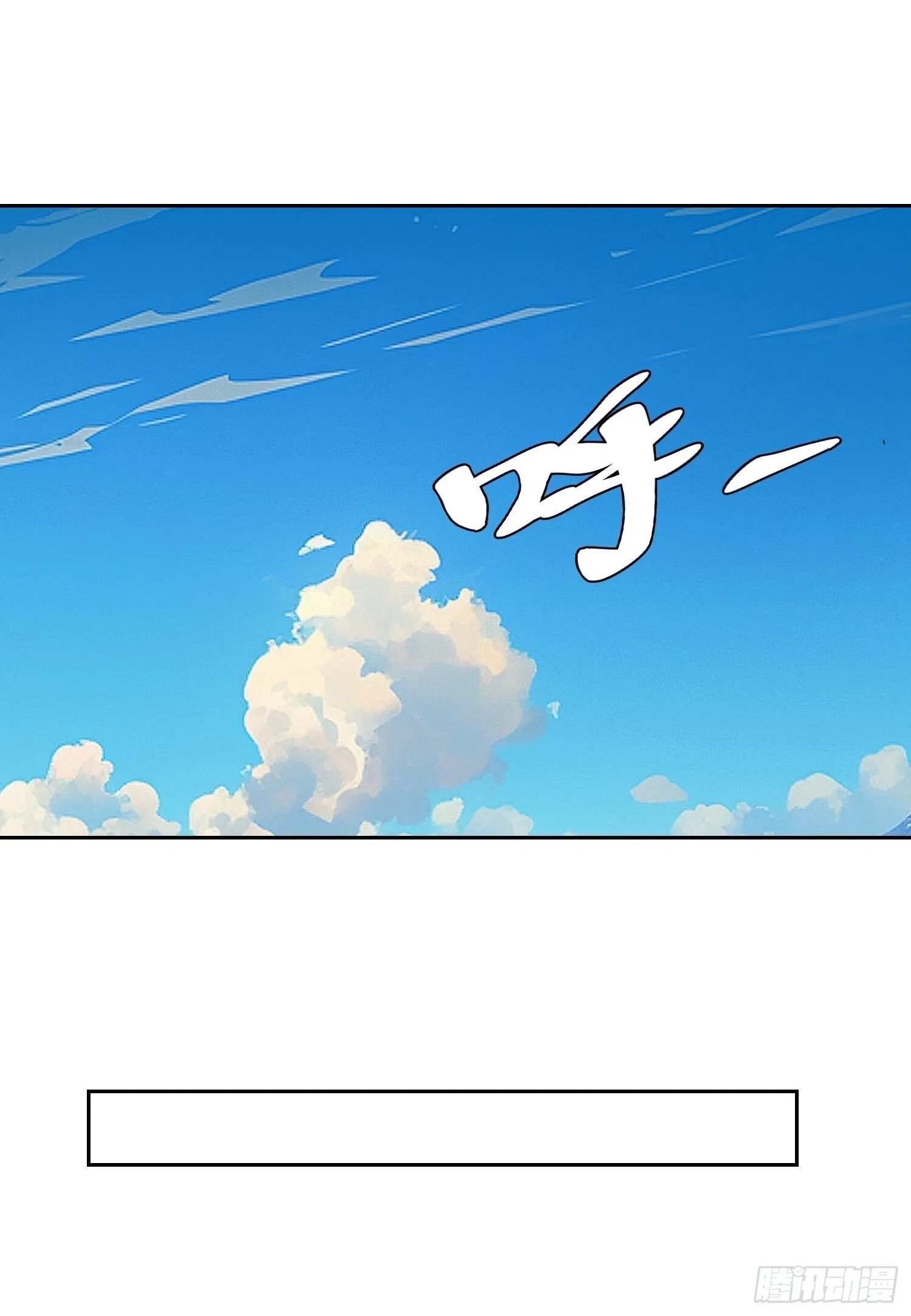 10 要人 第39页