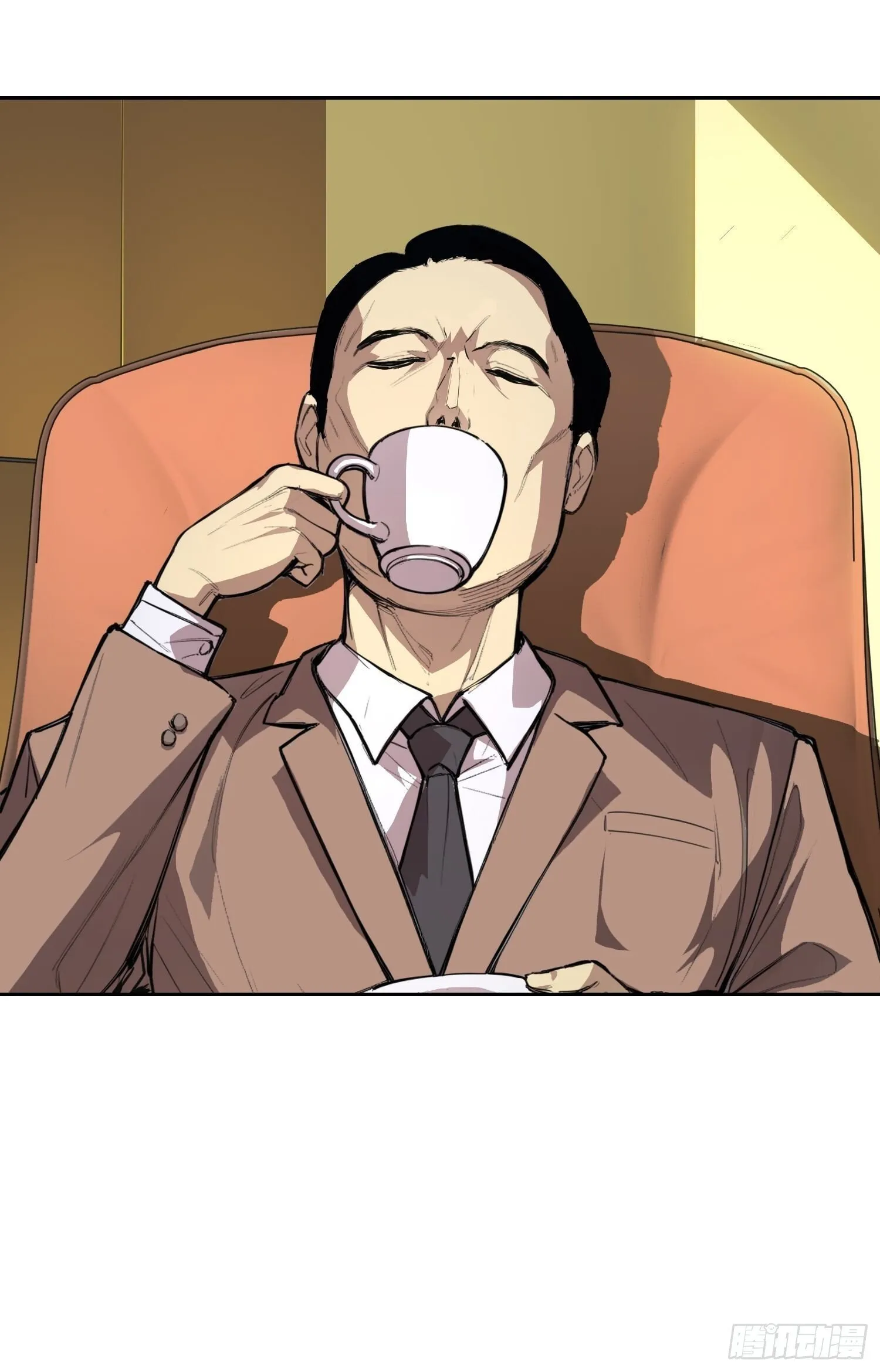 10 要人 第42页