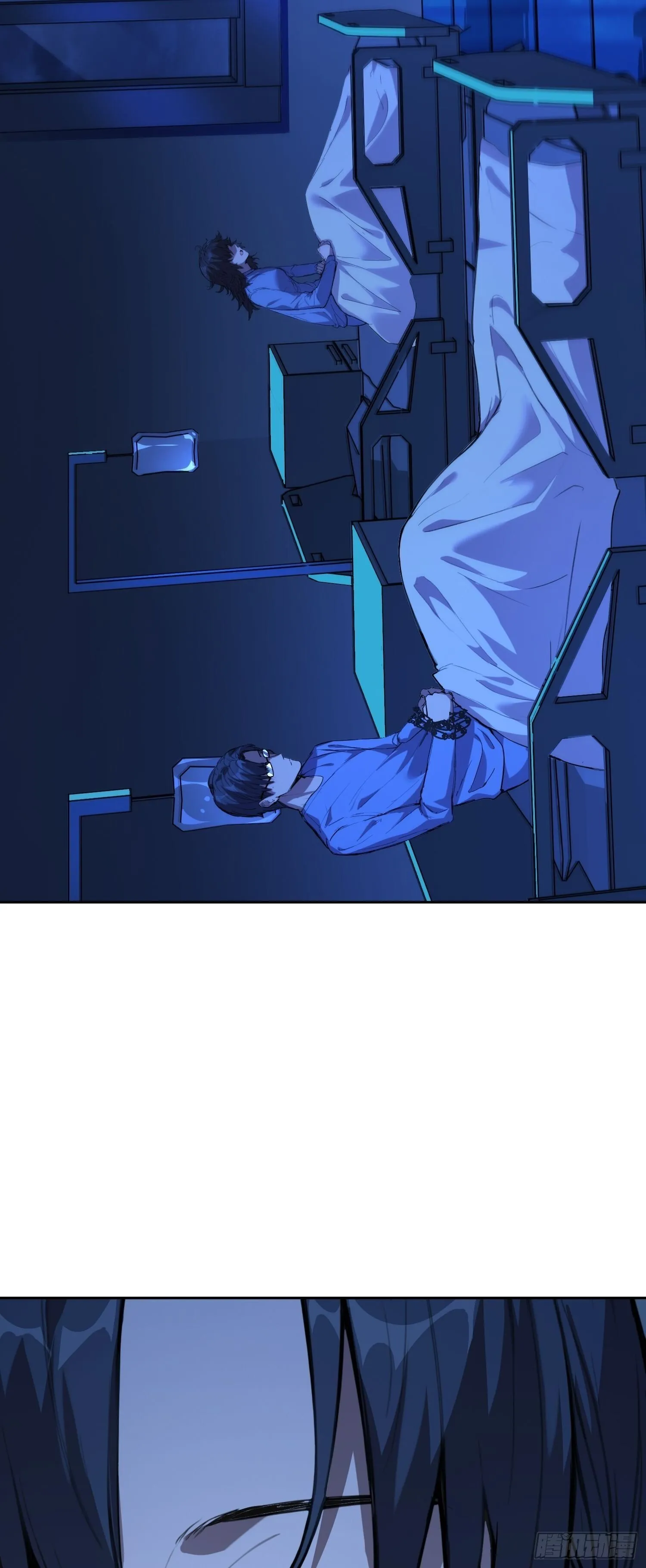012 袭击 第23页