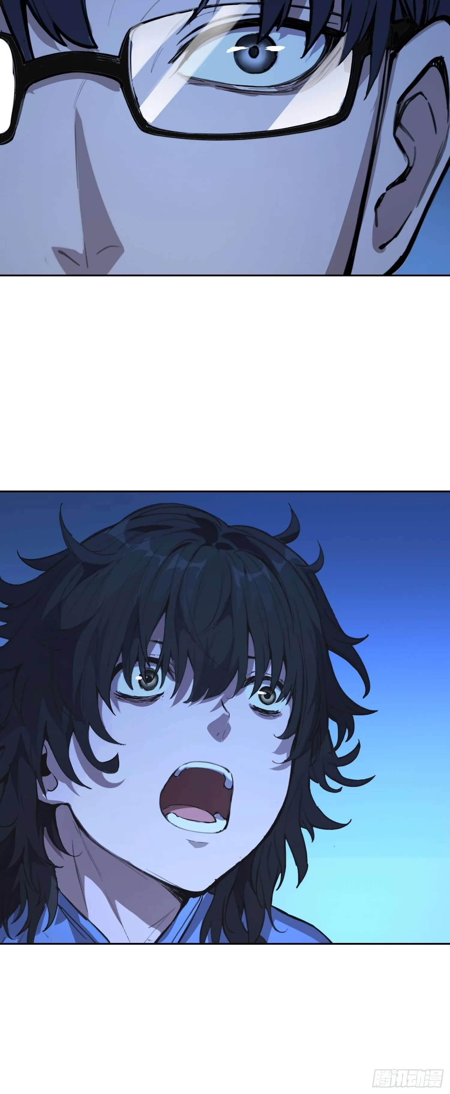 012 袭击 第24页
