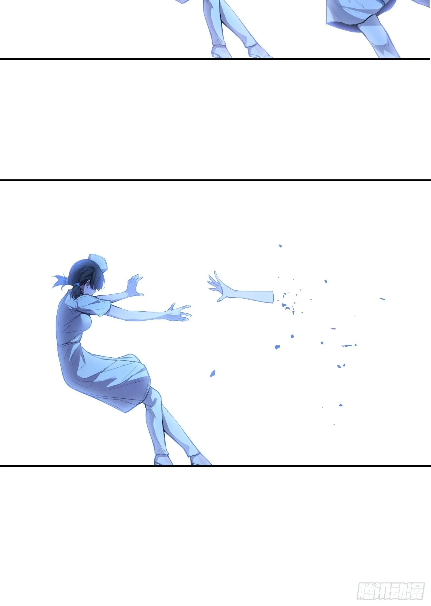 012 袭击 第30页