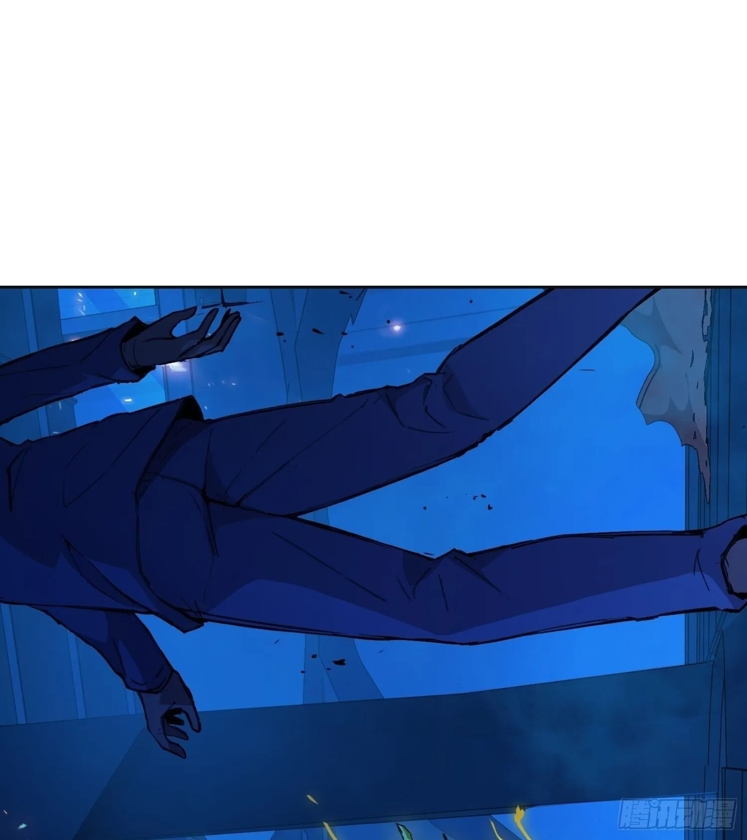 012 袭击 第40页