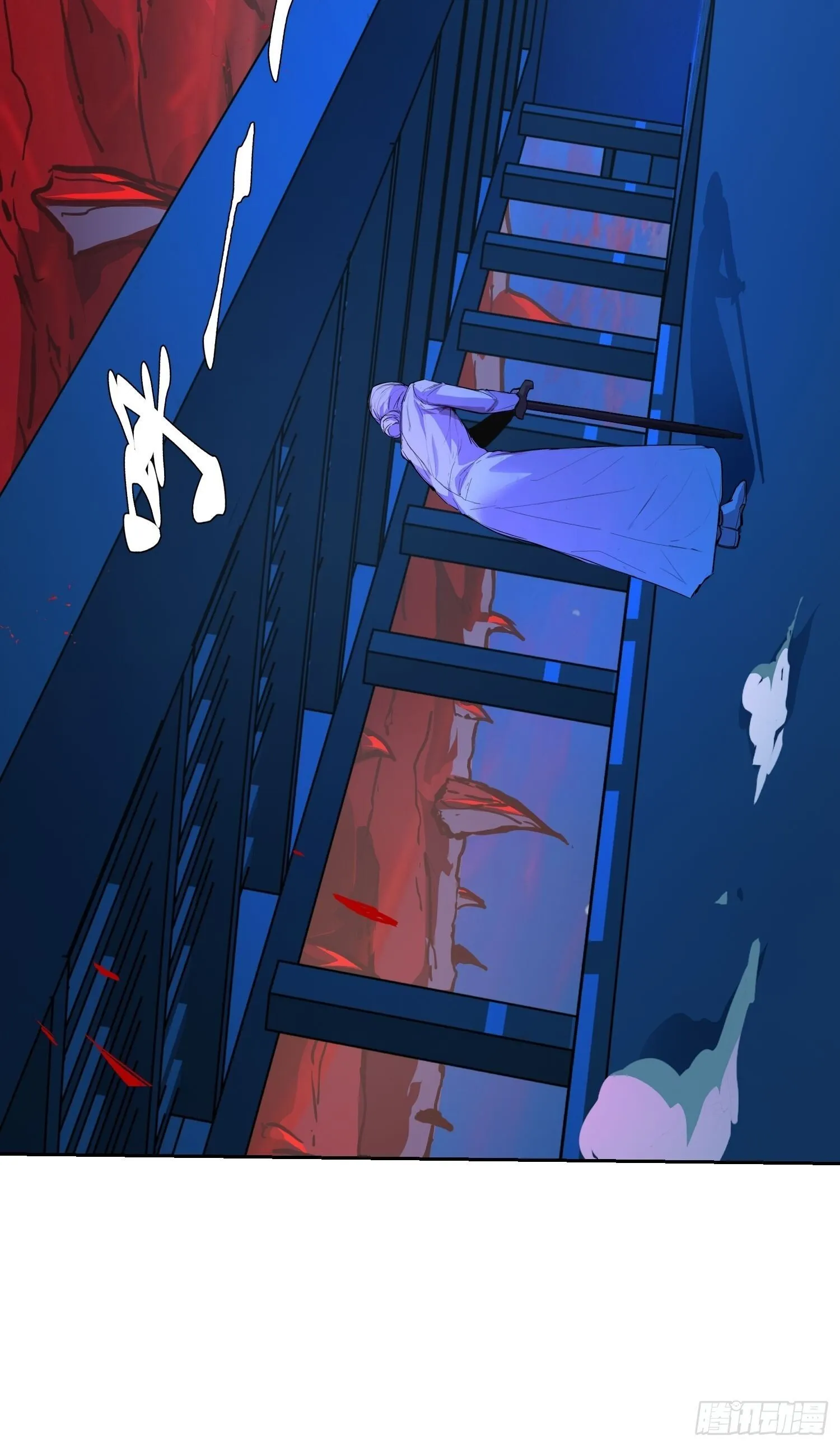 013 快跑 第3页