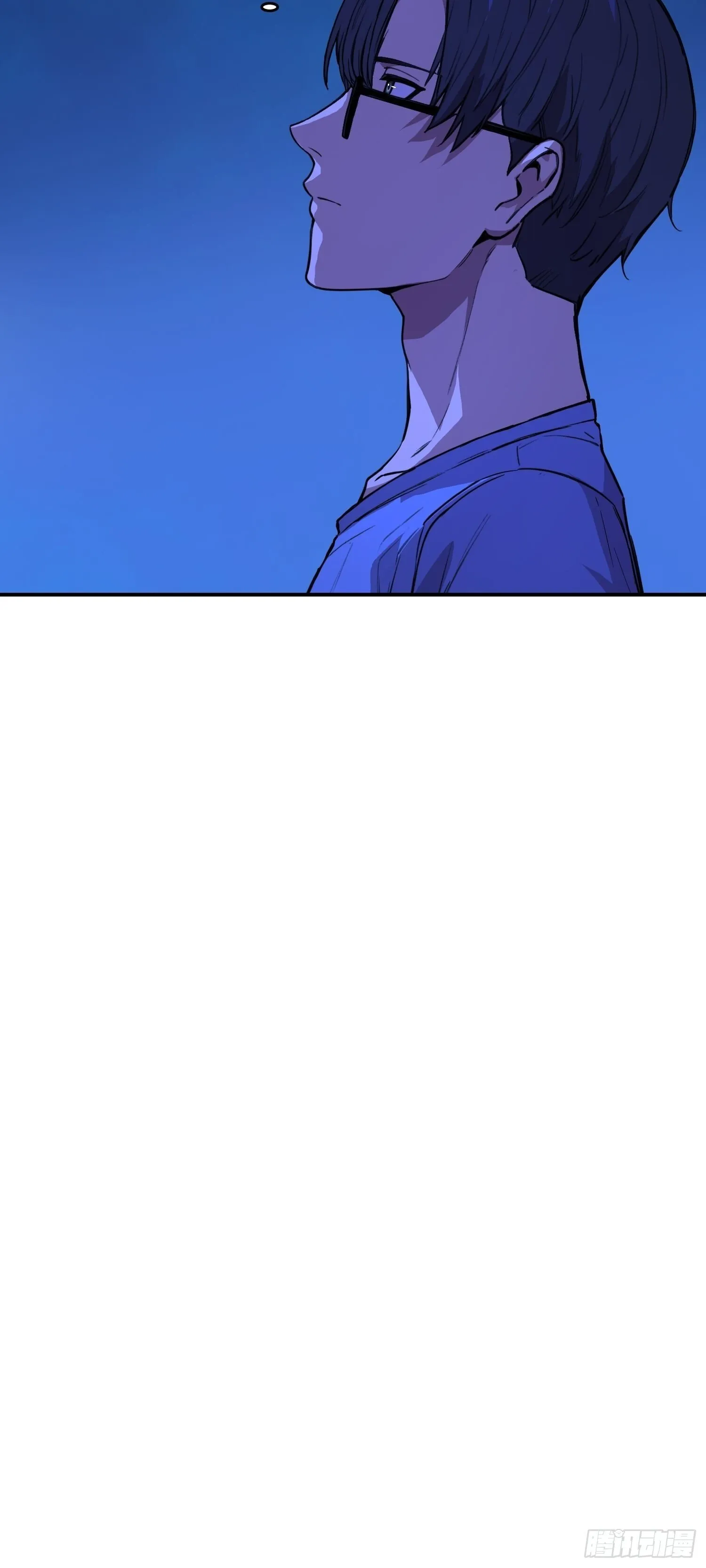 014 荆棘 第37页