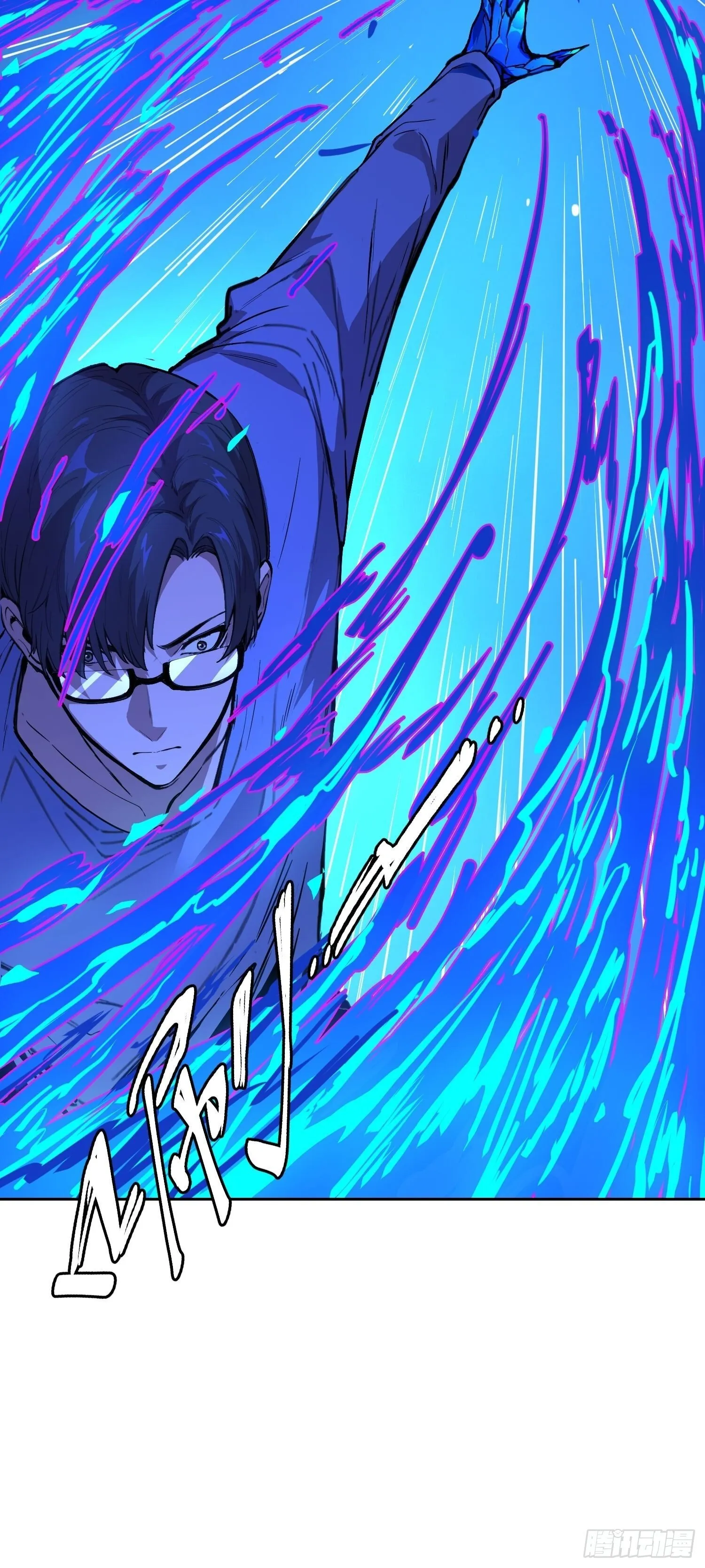 015 眼睛 第3页