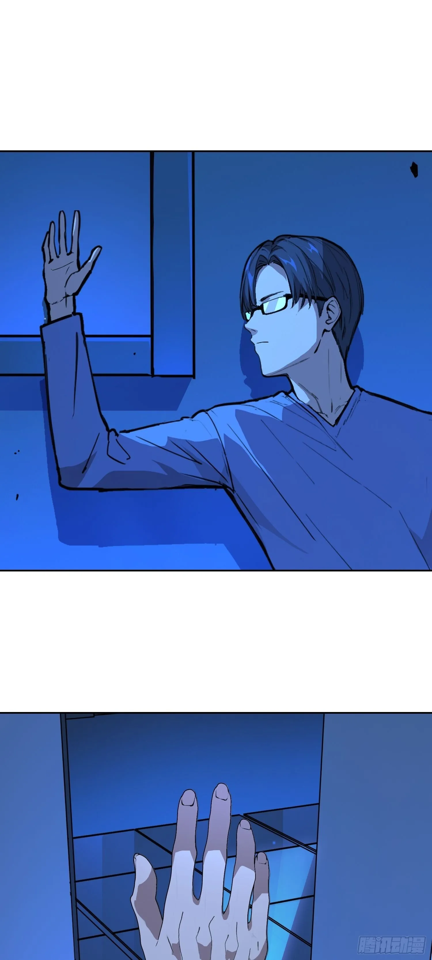 015 眼睛 第19页