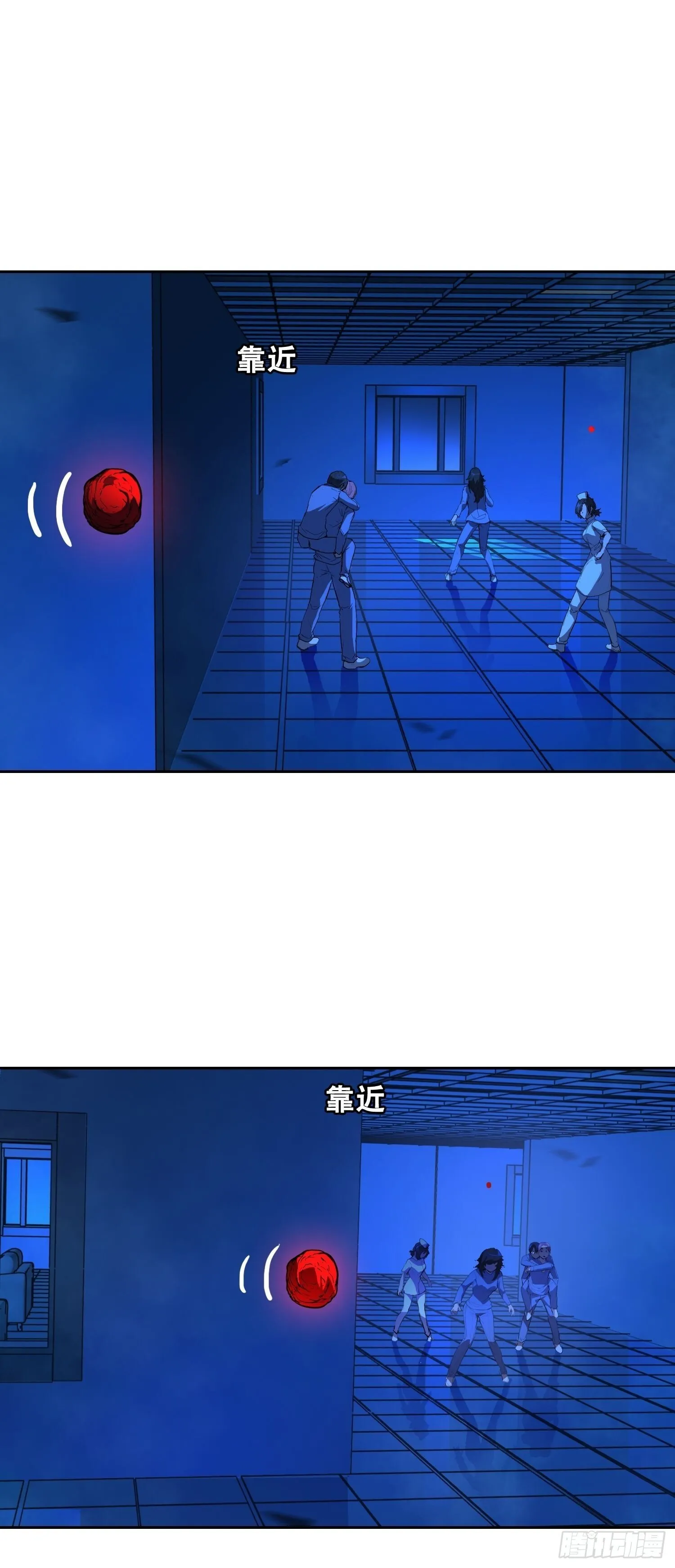 16 乐观 第45页