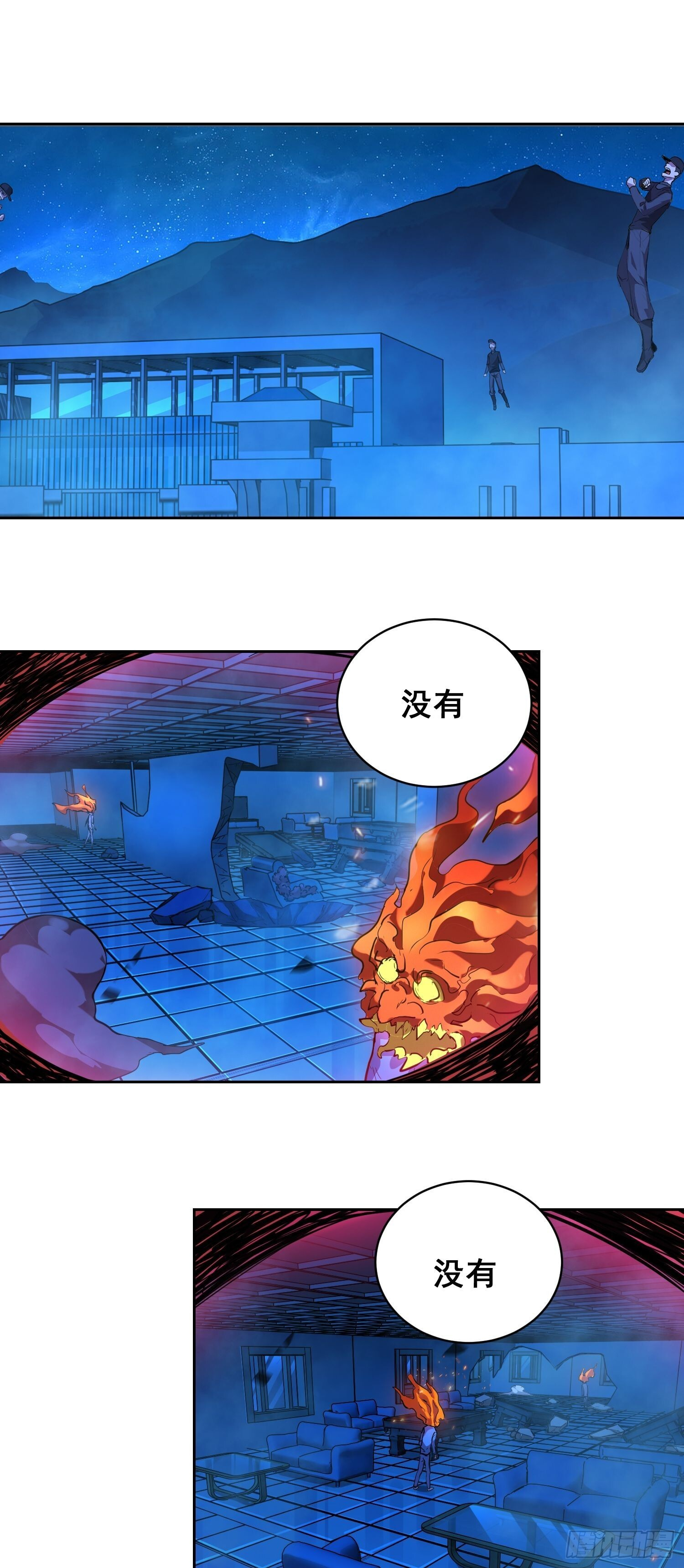 017 准备 第1页