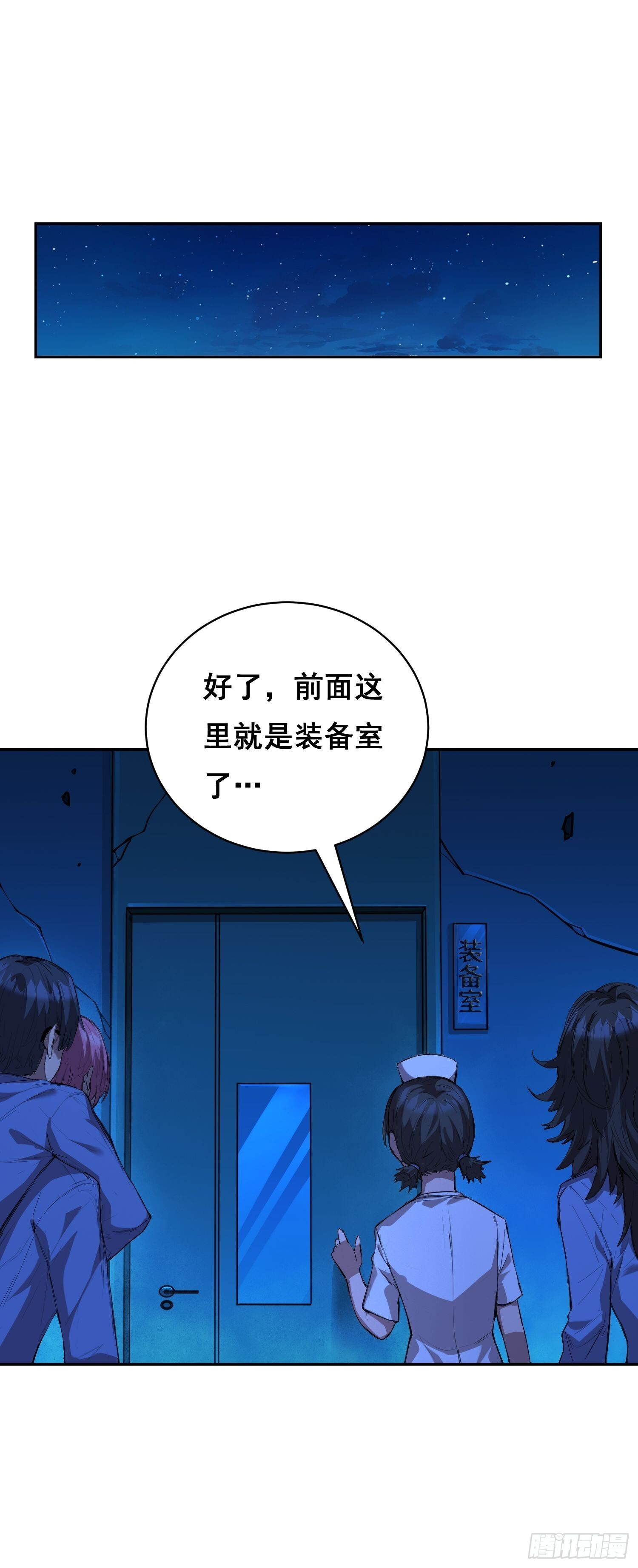 017 准备 第13页