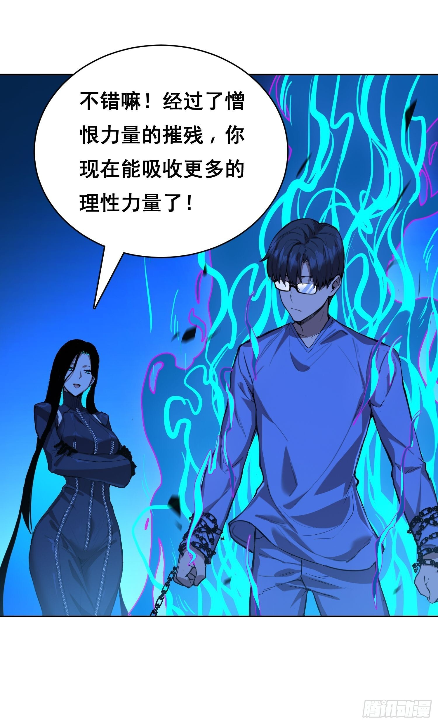 017 准备 第22页