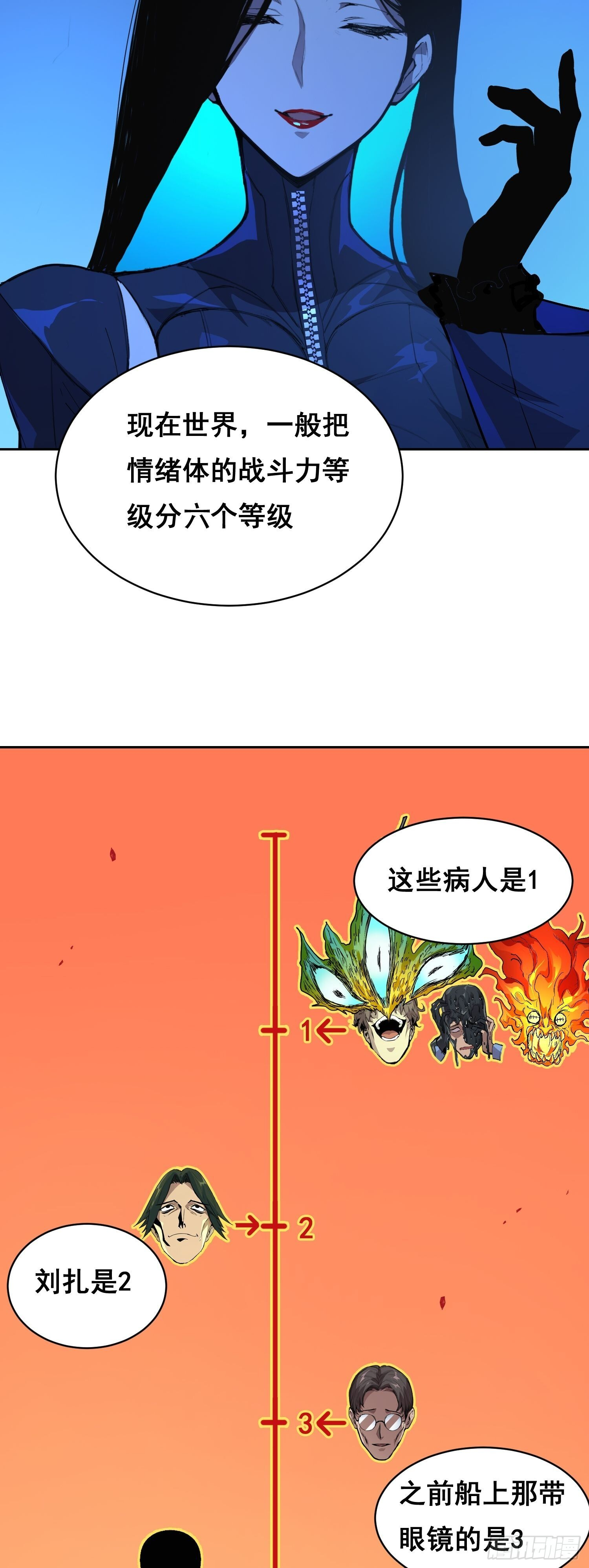 017 准备 第26页