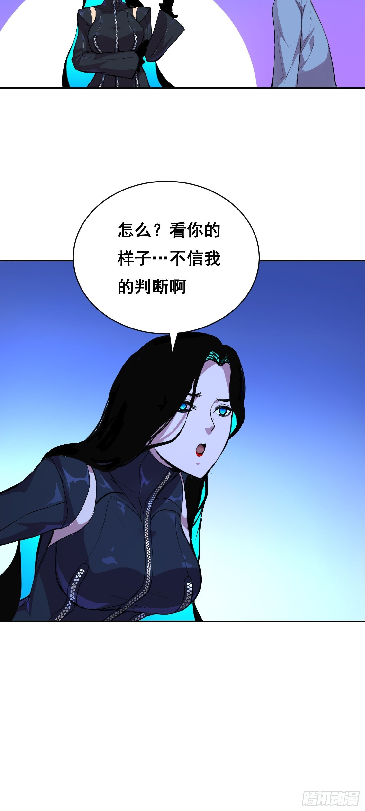 017 准备 第30页