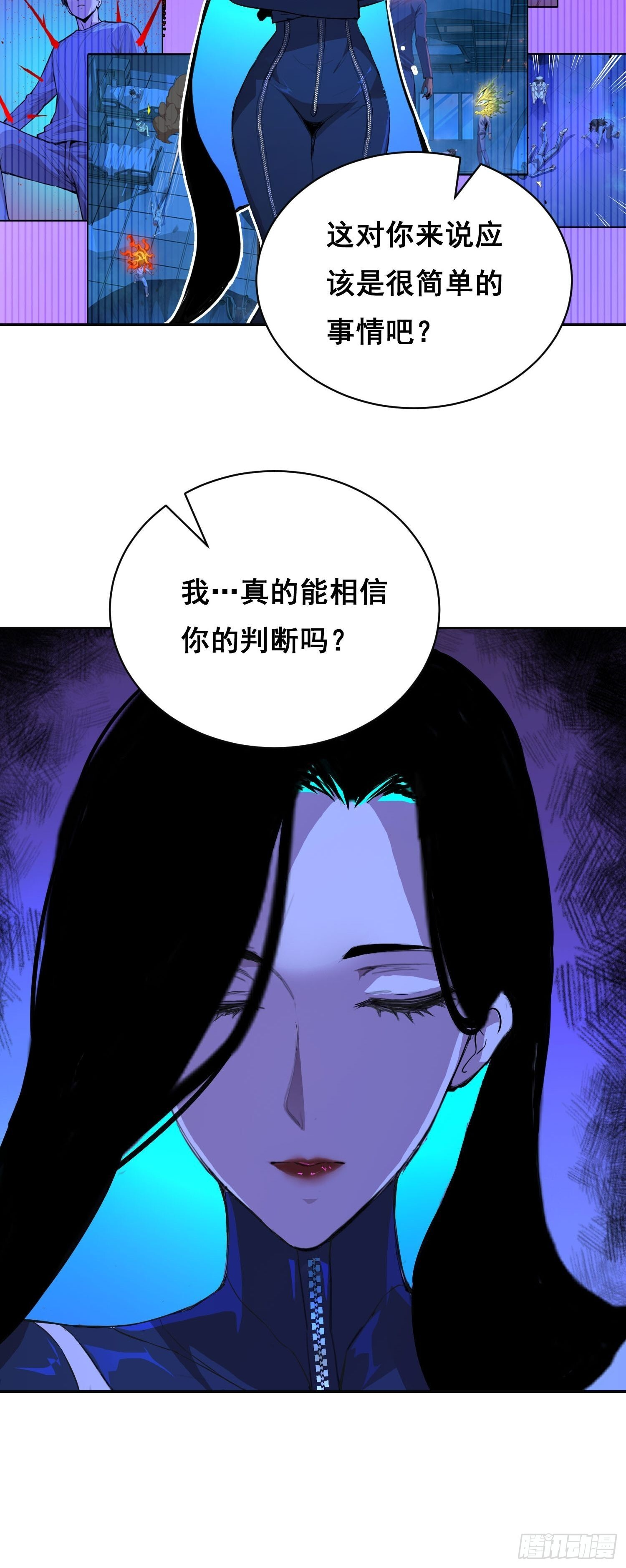 017 准备 第33页