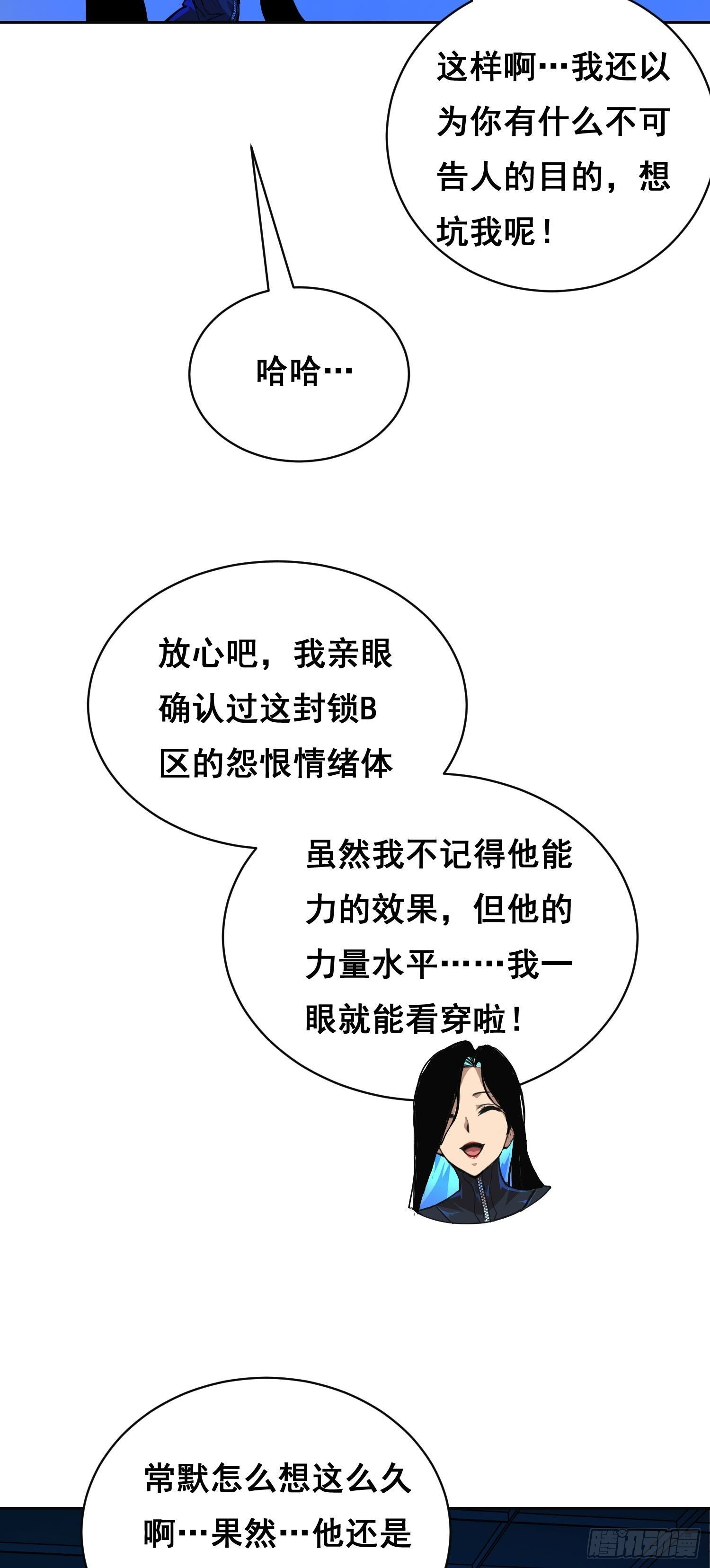 017 准备 第42页