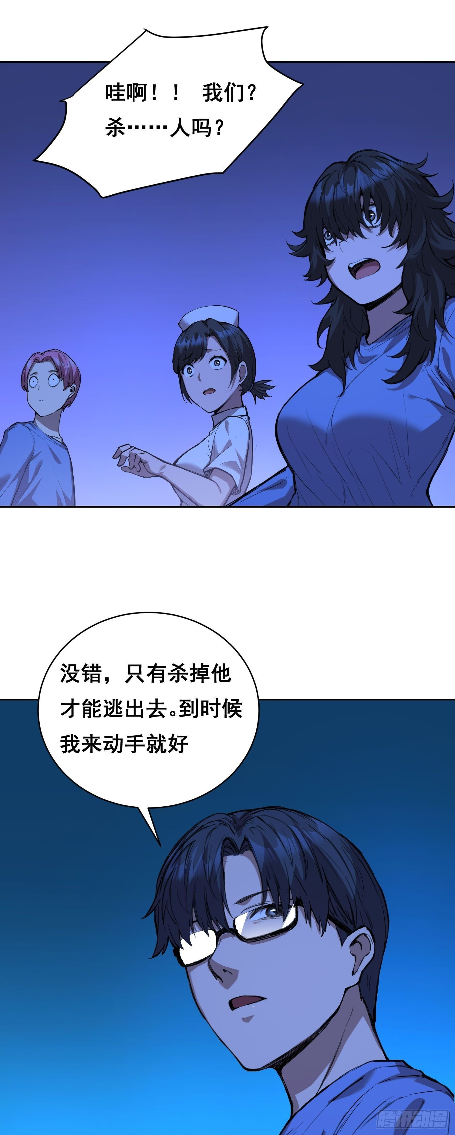 017 准备 第44页