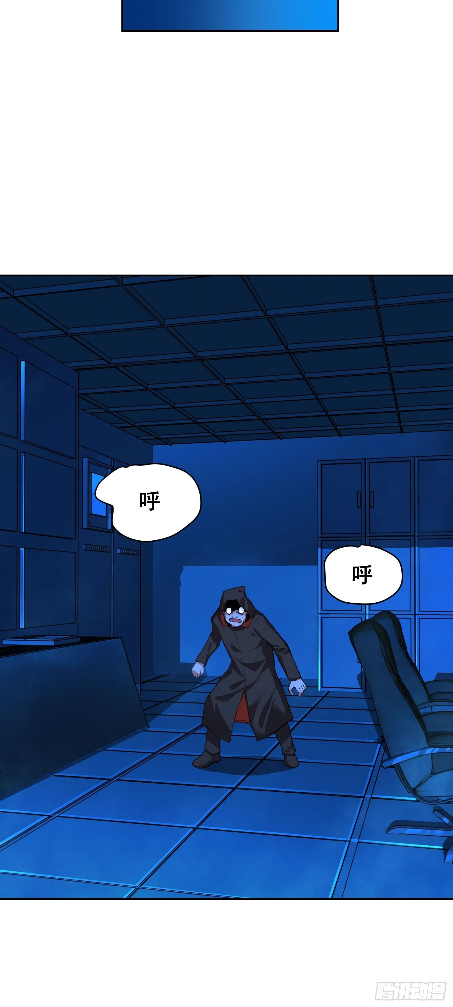 017 准备 第48页