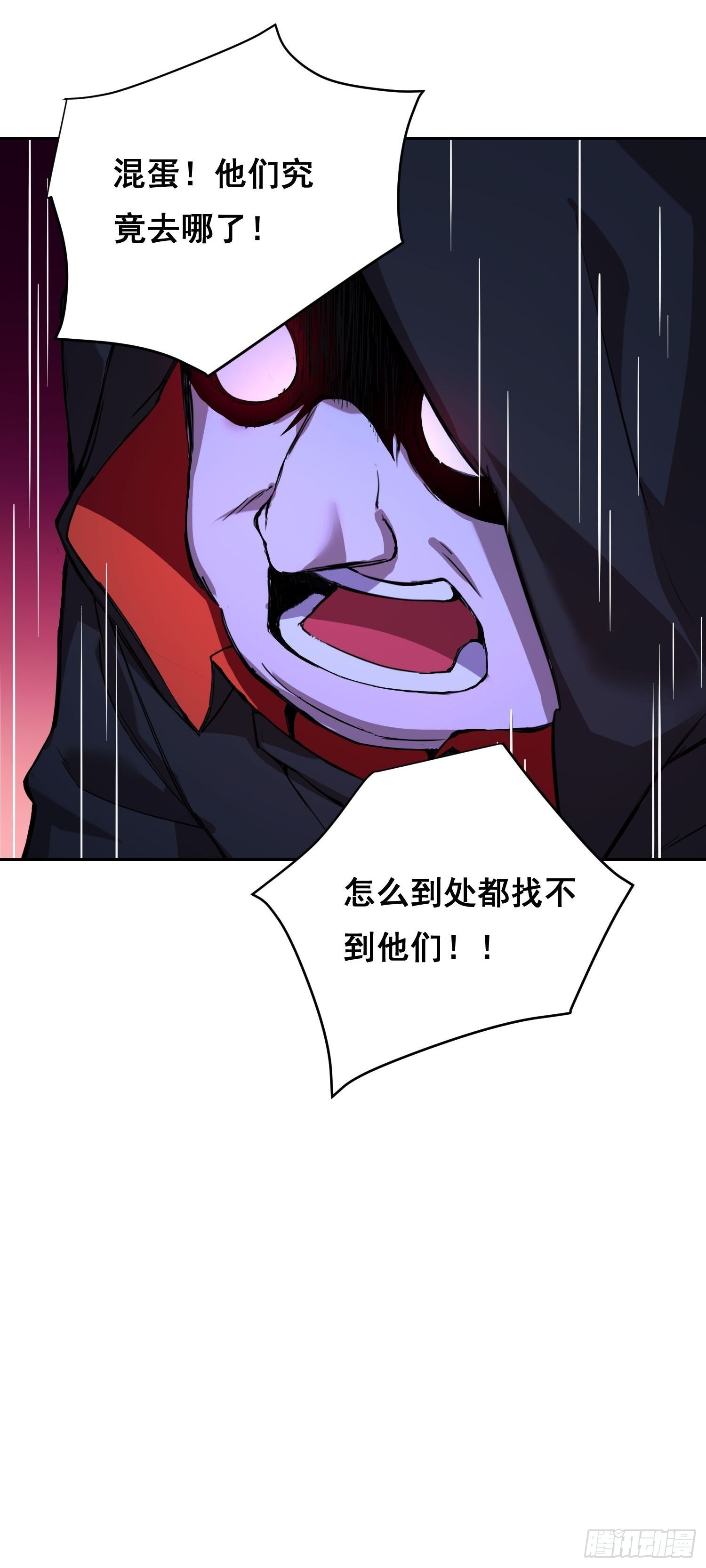 017 准备 第49页