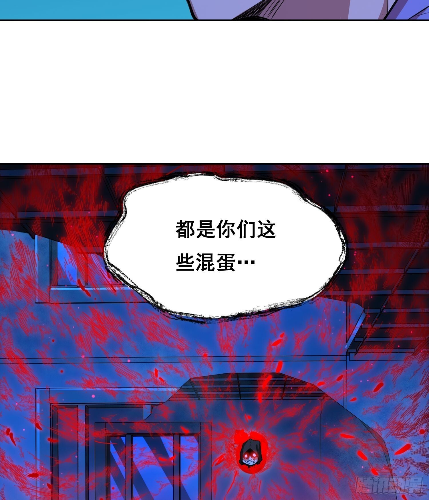 19 大招 第17页
